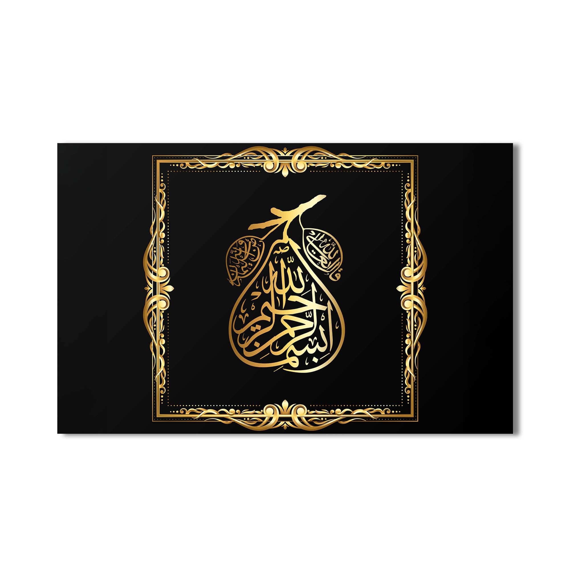 Prophetic Circles- Islamic Tempered Glass Wall Art