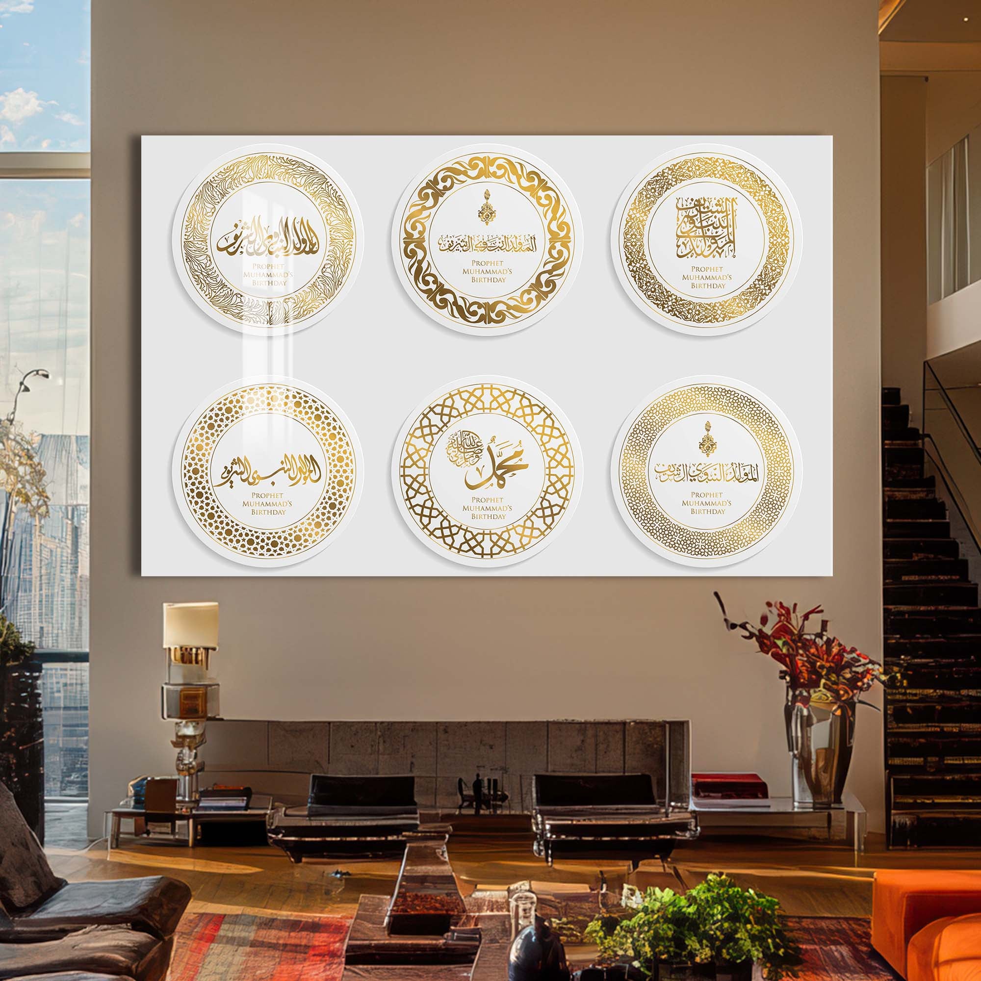 Heavenly Script- Islamic Tempered Glass Wall Art