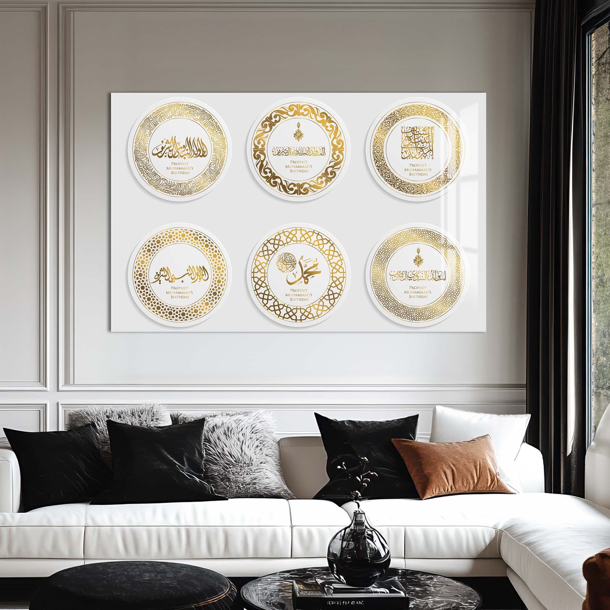 Heavenly Script- Islamic Tempered Glass Wall Art