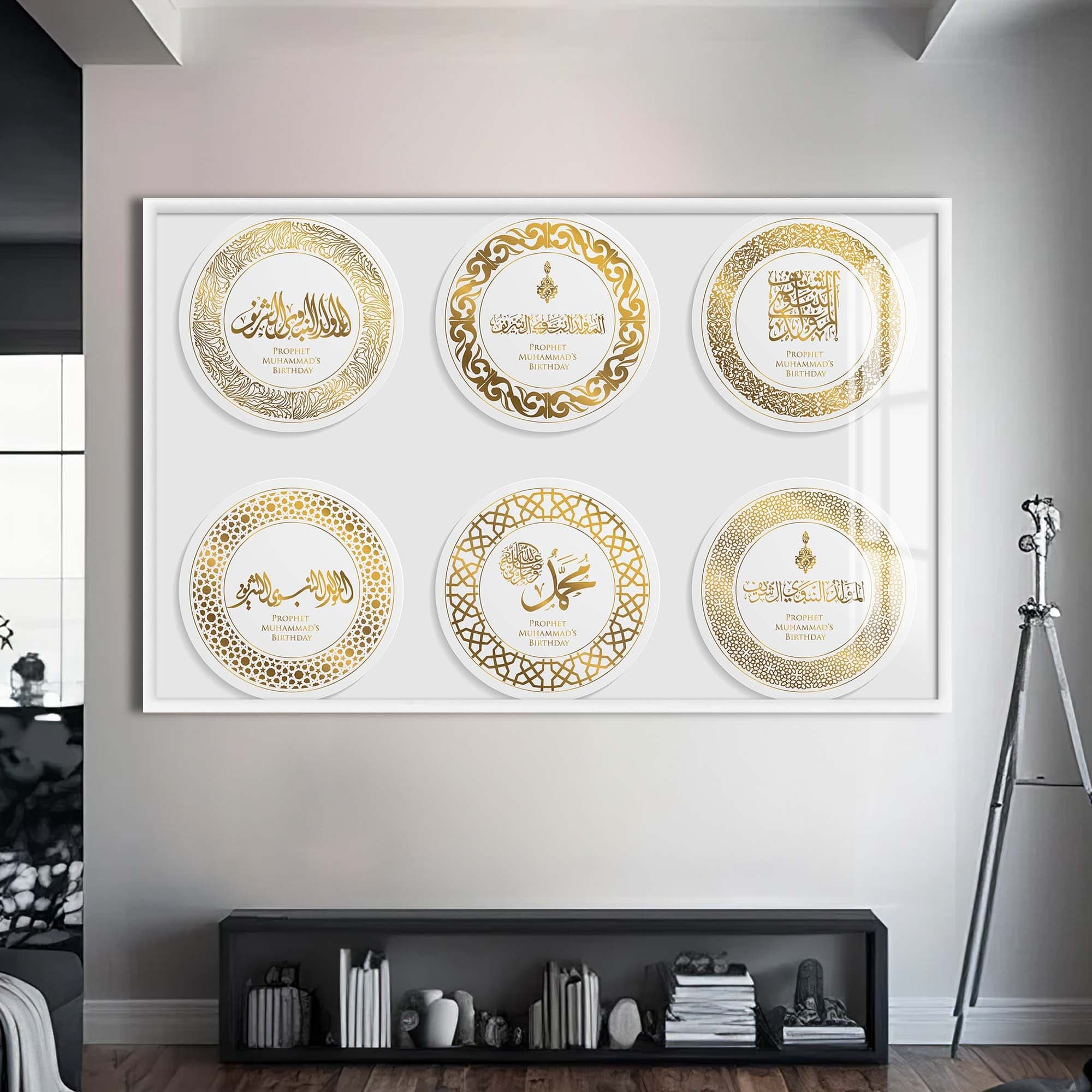 Artronauts Glass Print S | 72x46 cm | 28.3"x18.1" / White Heavenly Script- Islamic Tempered Glass Wall Art