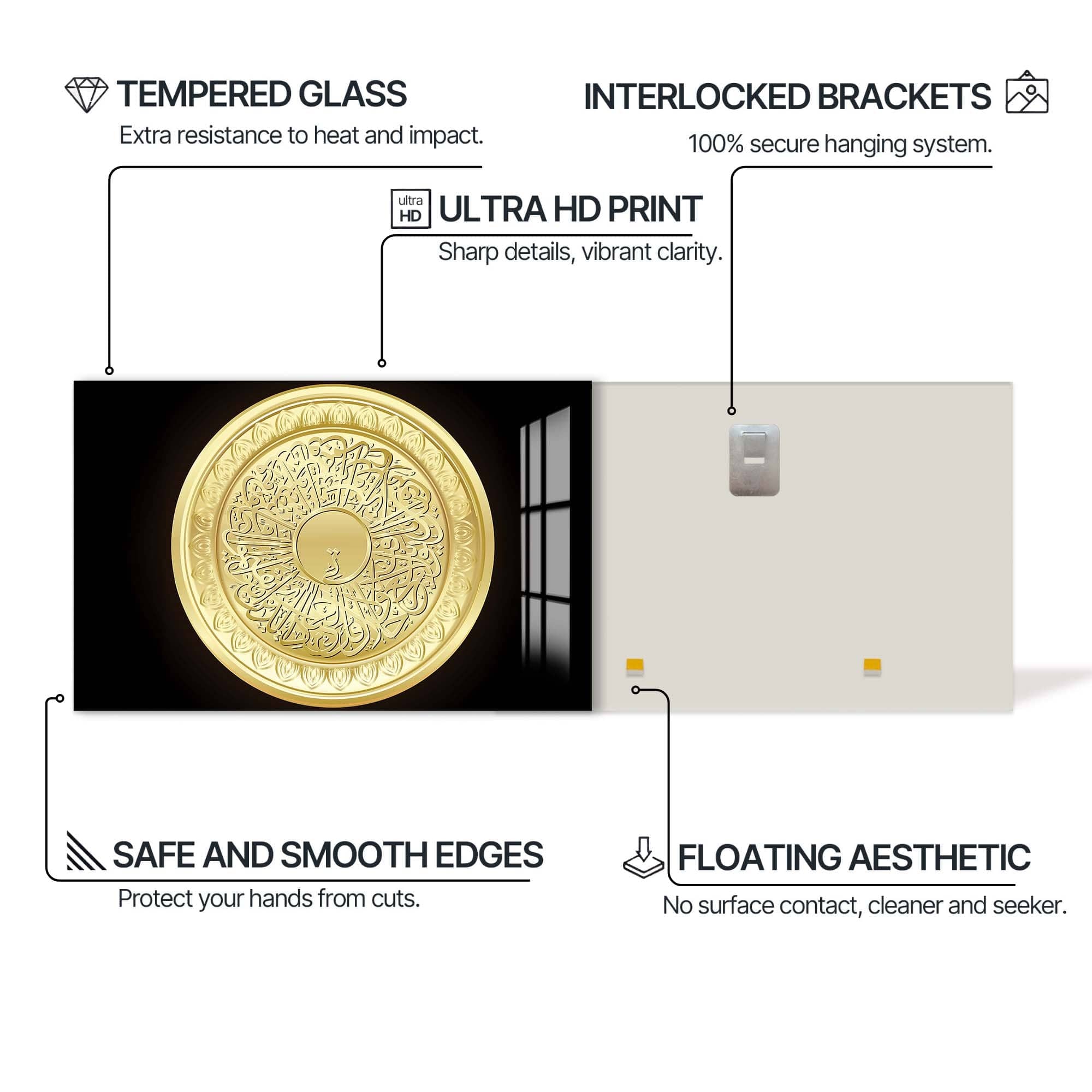 Artronauts Glass Print Golden Ayah- Islamic Tempered Glass Wall Art