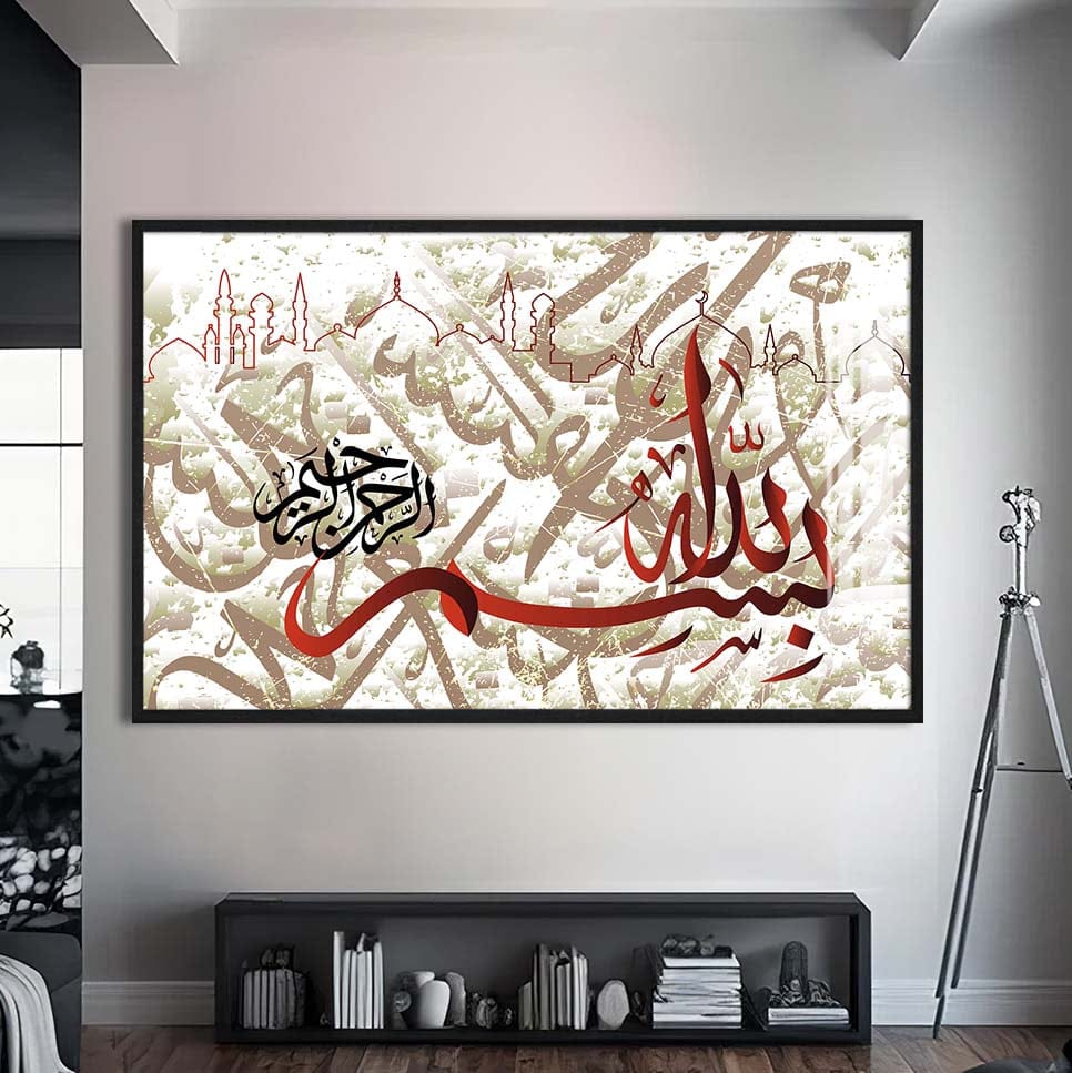 Artronauts Glass Print S | 72x46 cm | 28.3"x18.1" / Black Bismillah Flow- Islamic Tempered Glass Wall Art