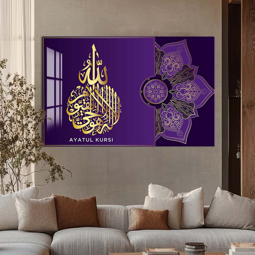 Light of Faith- Islamic Tempered Glass Wall Art