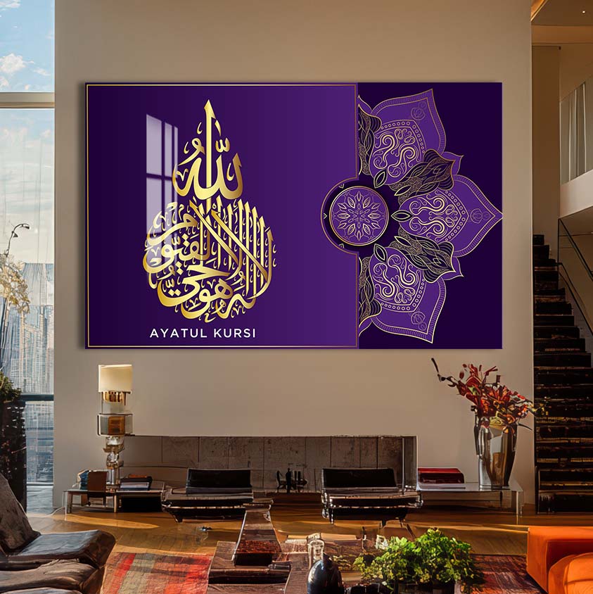 Light of Faith- Islamic Tempered Glass Wall Art