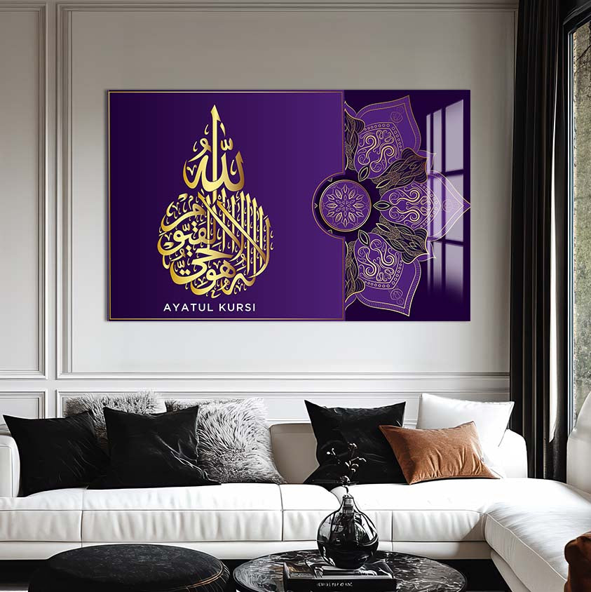 Light of Faith- Islamic Tempered Glass Wall Art