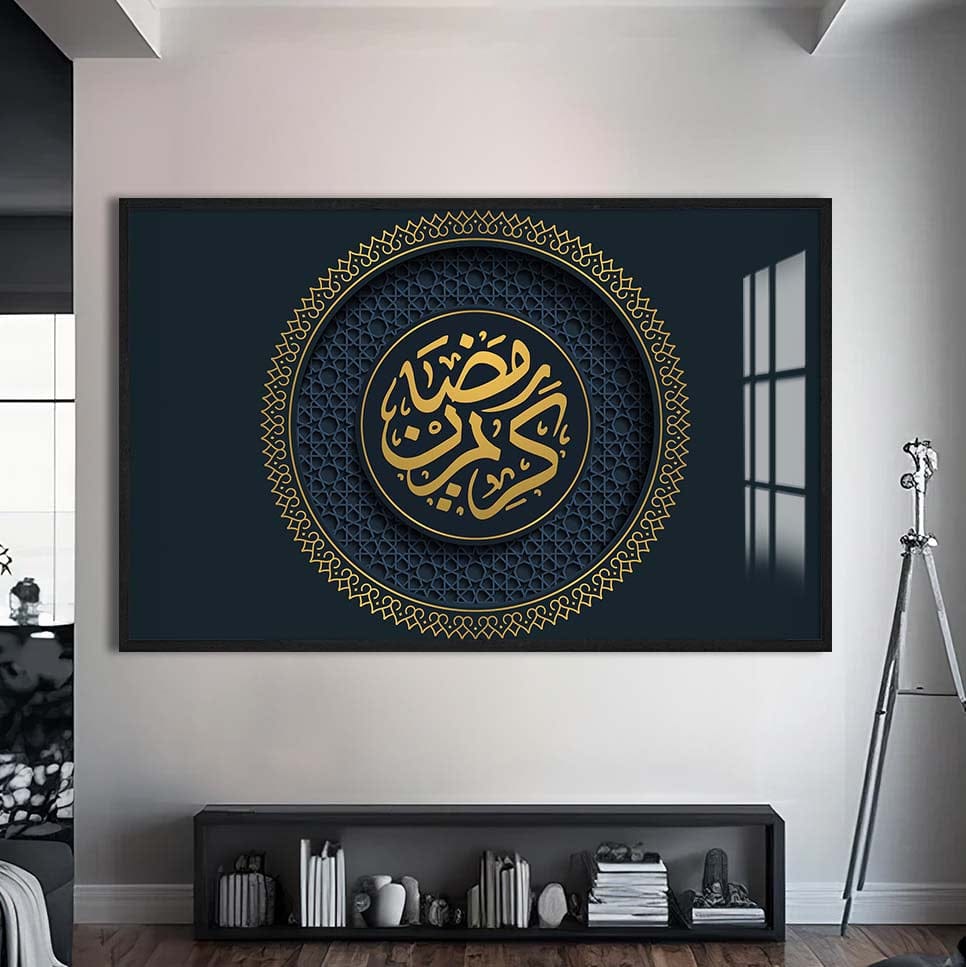 Artronauts Glass Print S | 72x46 cm | 28.3"x18.1" / Black Allah & Rasul- Islamic Tempered Glass Wall Art