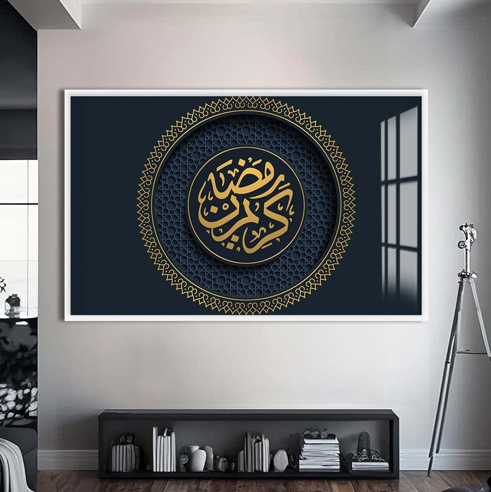 Artronauts Glass Print S | 72x46 cm | 28.3"x18.1" / White Allah & Rasul- Islamic Tempered Glass Wall Art