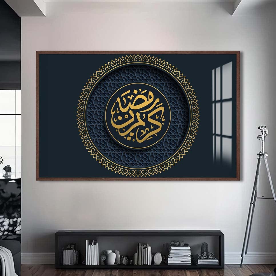 Artronauts Glass Print S | 72x46 cm | 28.3"x18.1" / Walnut Allah & Rasul- Islamic Tempered Glass Wall Art