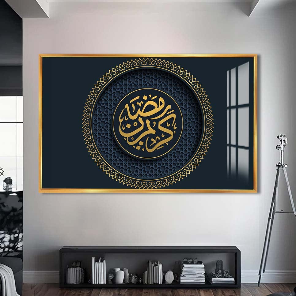 Artronauts Glass Print S | 72x46 cm | 28.3"x18.1" / Gold Allah & Rasul- Islamic Tempered Glass Wall Art