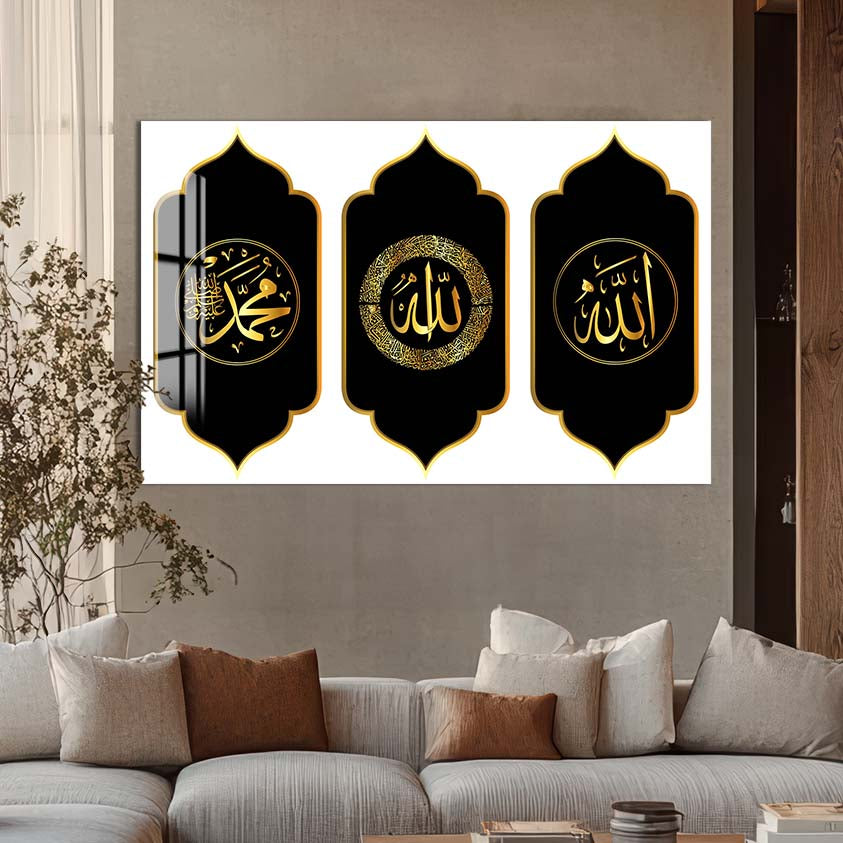 Eternal Remembrance- Islamic Tempered Glass Wall Art
