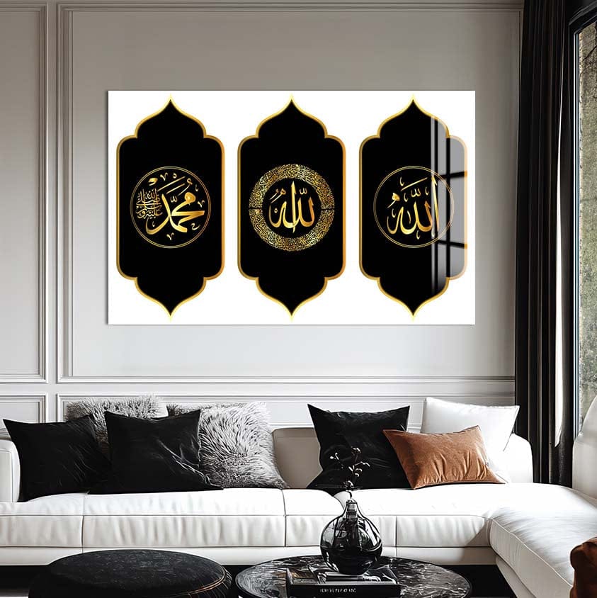 Artronauts Glass Print Eternal Remembrance- Islamic Tempered Glass Wall Art