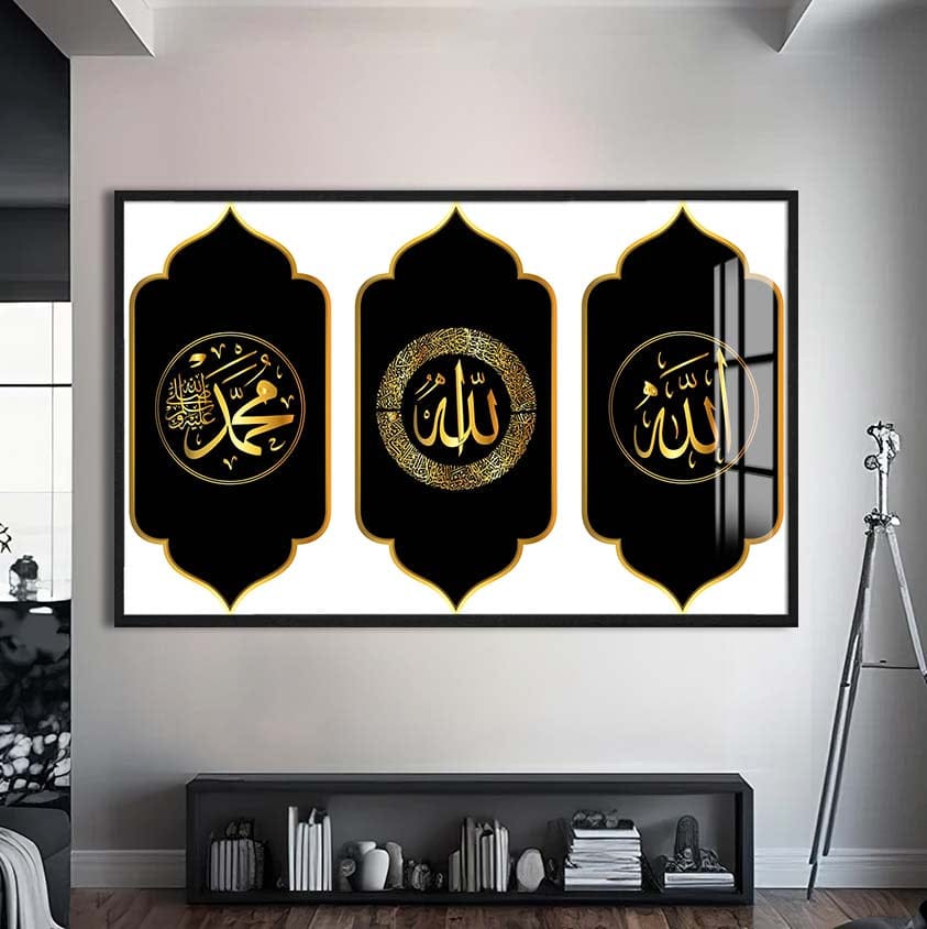 Artronauts Glass Print S | 72x46 cm | 28.3"x18.1" / Black Eternal Remembrance- Islamic Tempered Glass Wall Art