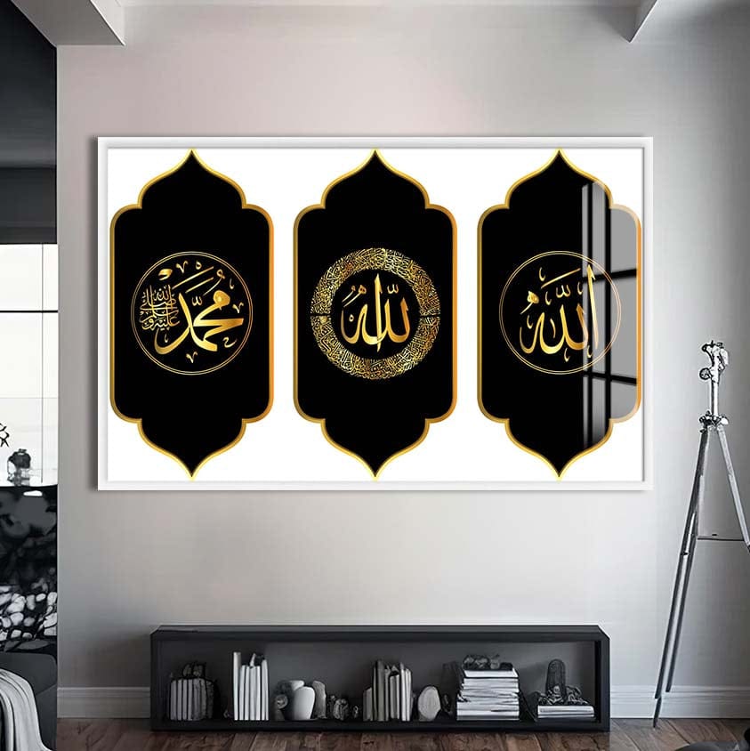Artronauts Glass Print S | 72x46 cm | 28.3"x18.1" / White Eternal Remembrance- Islamic Tempered Glass Wall Art