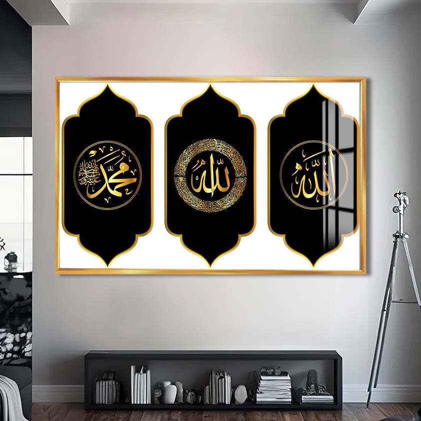 Artronauts Glass Print S | 72x46 cm | 28.3"x18.1" / Gold Eternal Remembrance- Islamic Tempered Glass Wall Art