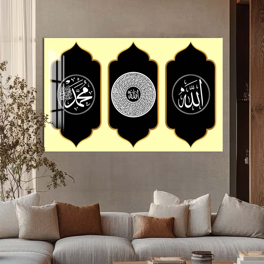 Divine Unity- Islamic Tempered Glass Wall Art