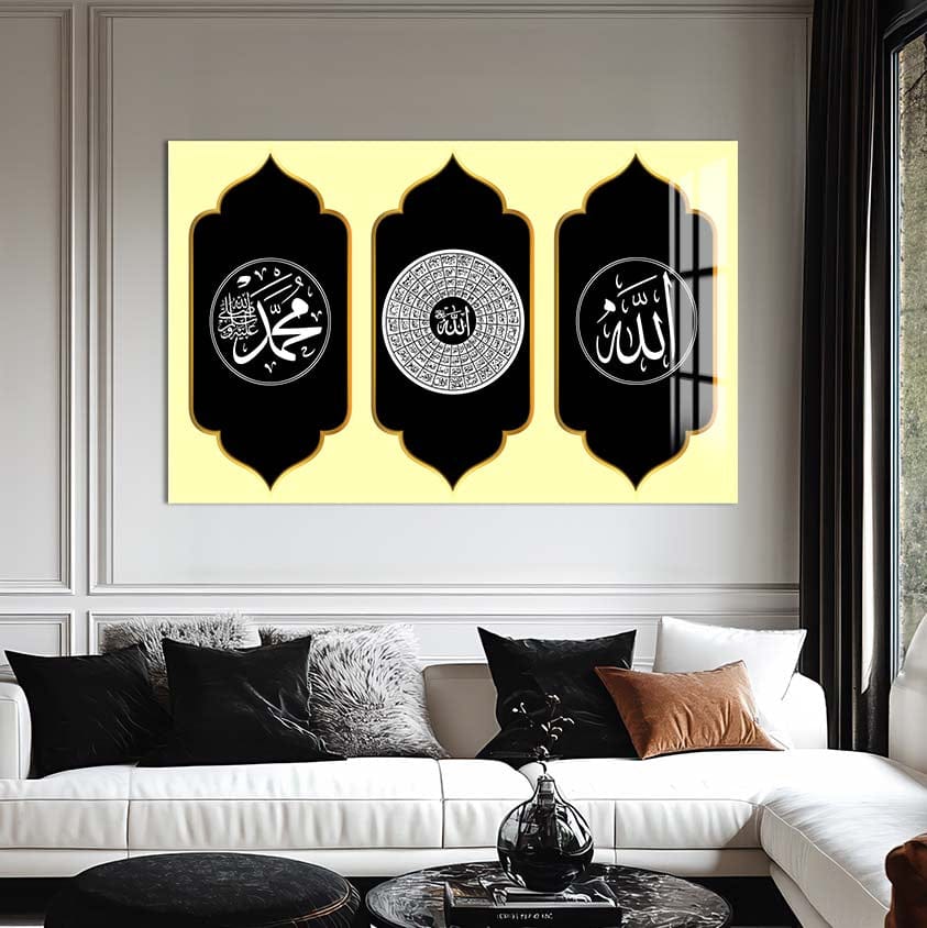 Artronauts Glass Print Divine Unity- Islamic Tempered Glass Wall Art