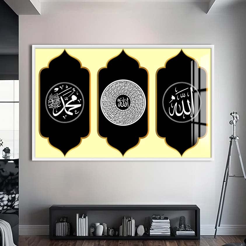 Artronauts Glass Print S | 72x46 cm | 28.3"x18.1" / White Divine Unity- Islamic Tempered Glass Wall Art