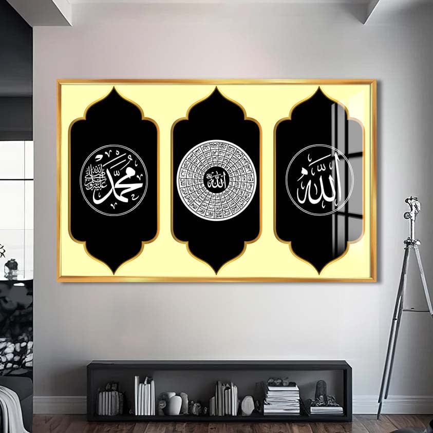 Artronauts Glass Print S | 72x46 cm | 28.3"x18.1" / Gold Divine Unity- Islamic Tempered Glass Wall Art