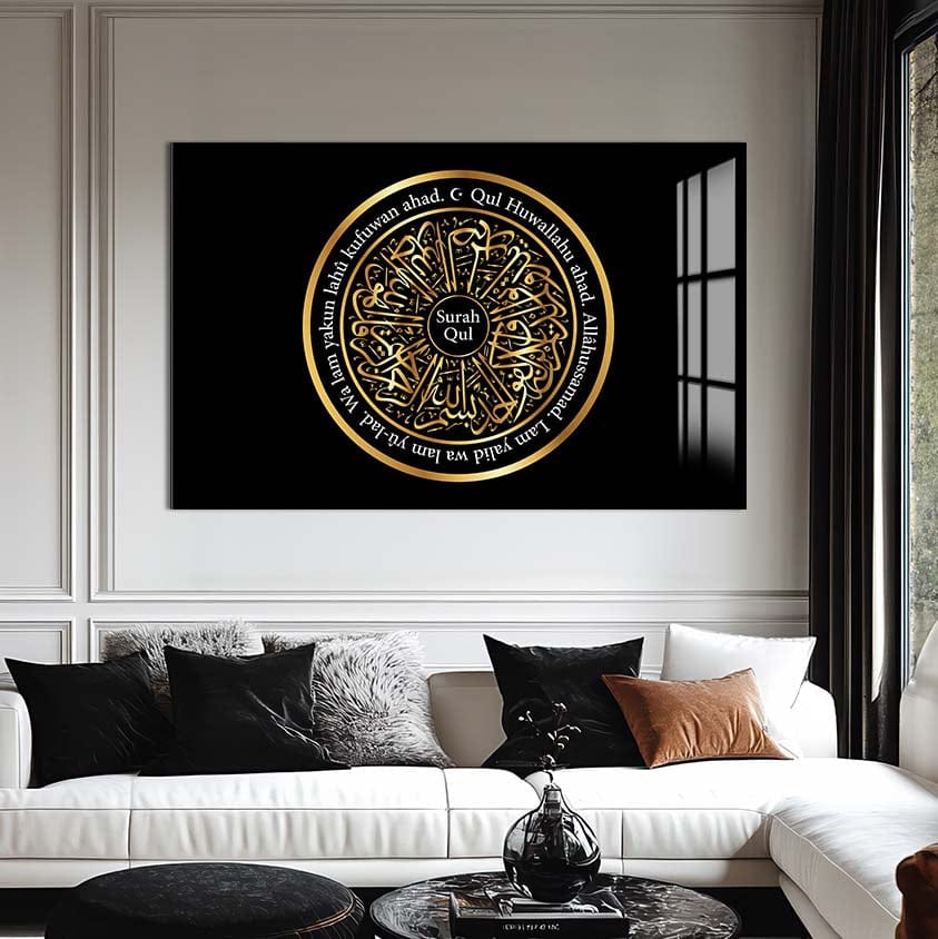 Artronauts Glass Print Sacred Balance- Islamic Tempered Glass Wall Art