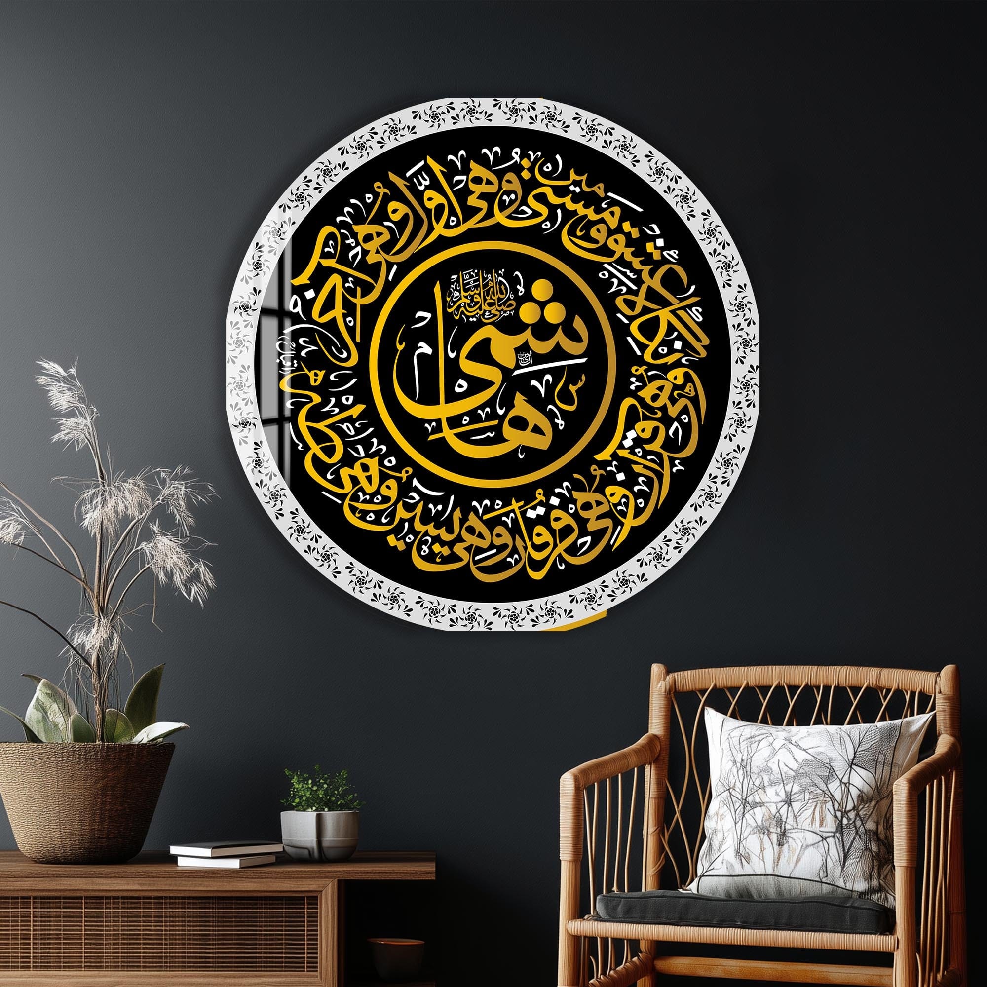 Artronauts Glass Print Divine Shahada- Islamic Tempered Glass Wall Art