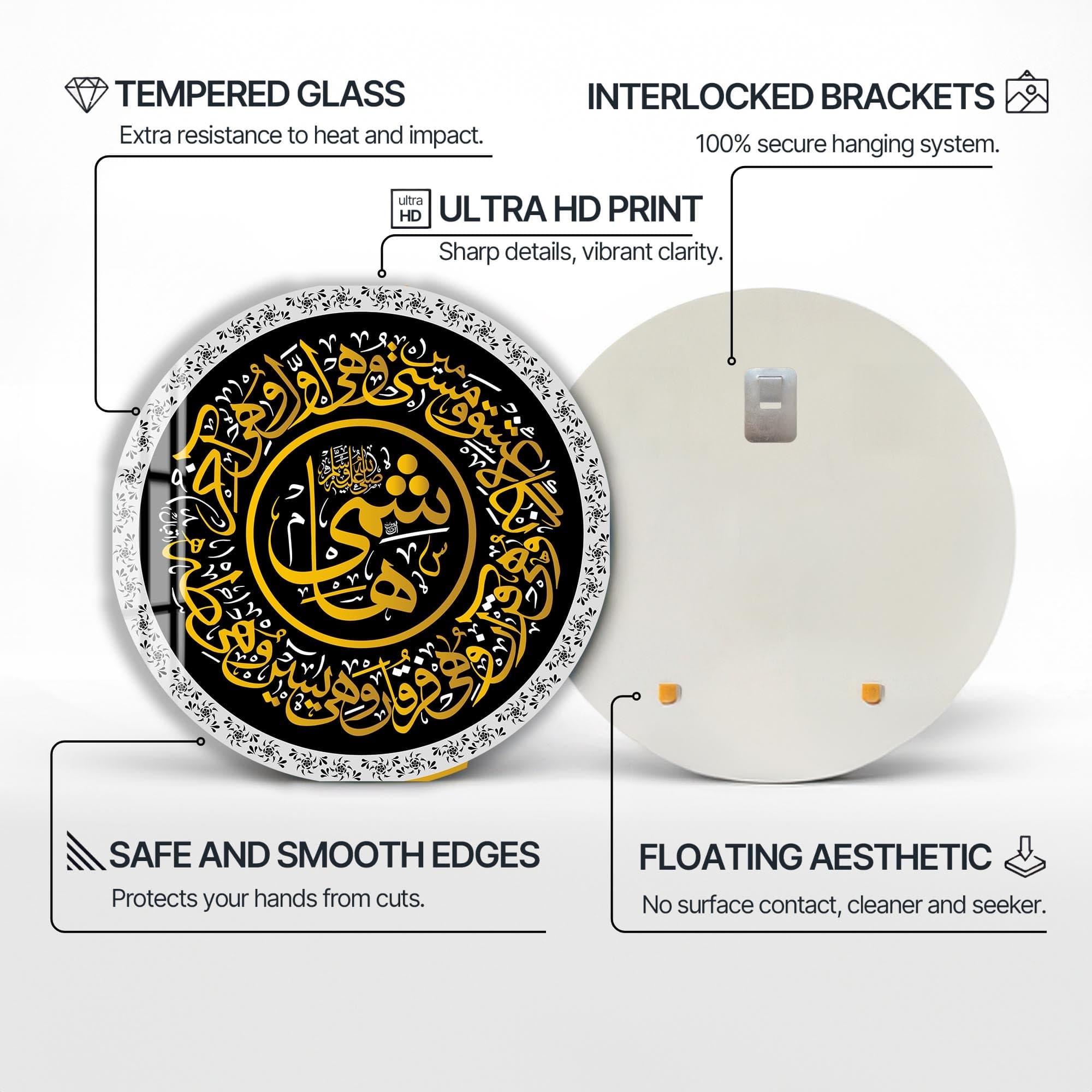 Artronauts Glass Print Divine Shahada- Islamic Tempered Glass Wall Art