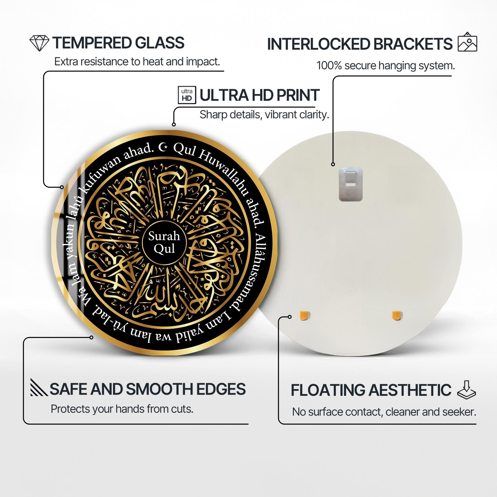 Artronauts Glass Print Surah Qul- Islamic Tempered Glass Wall Art