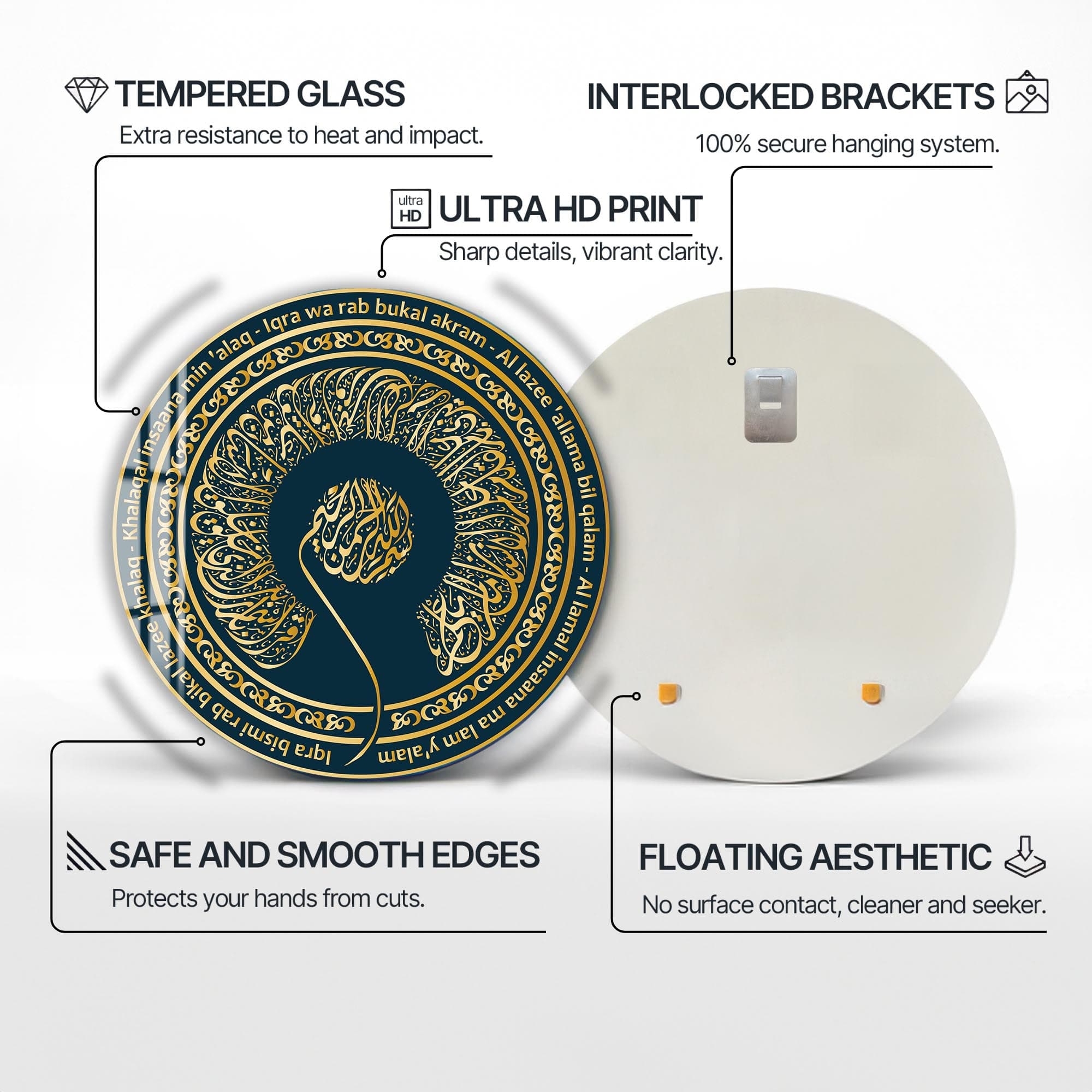 Artronauts Glass Print Ayat Light- Islamic Tempered Glass Wall Art