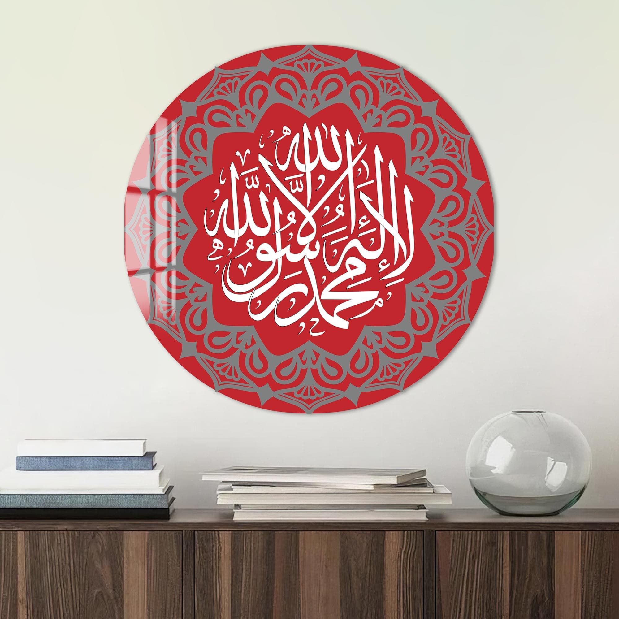 Artronauts Glass Print Red Shahada- Islamic Tempered Glass Wall Art