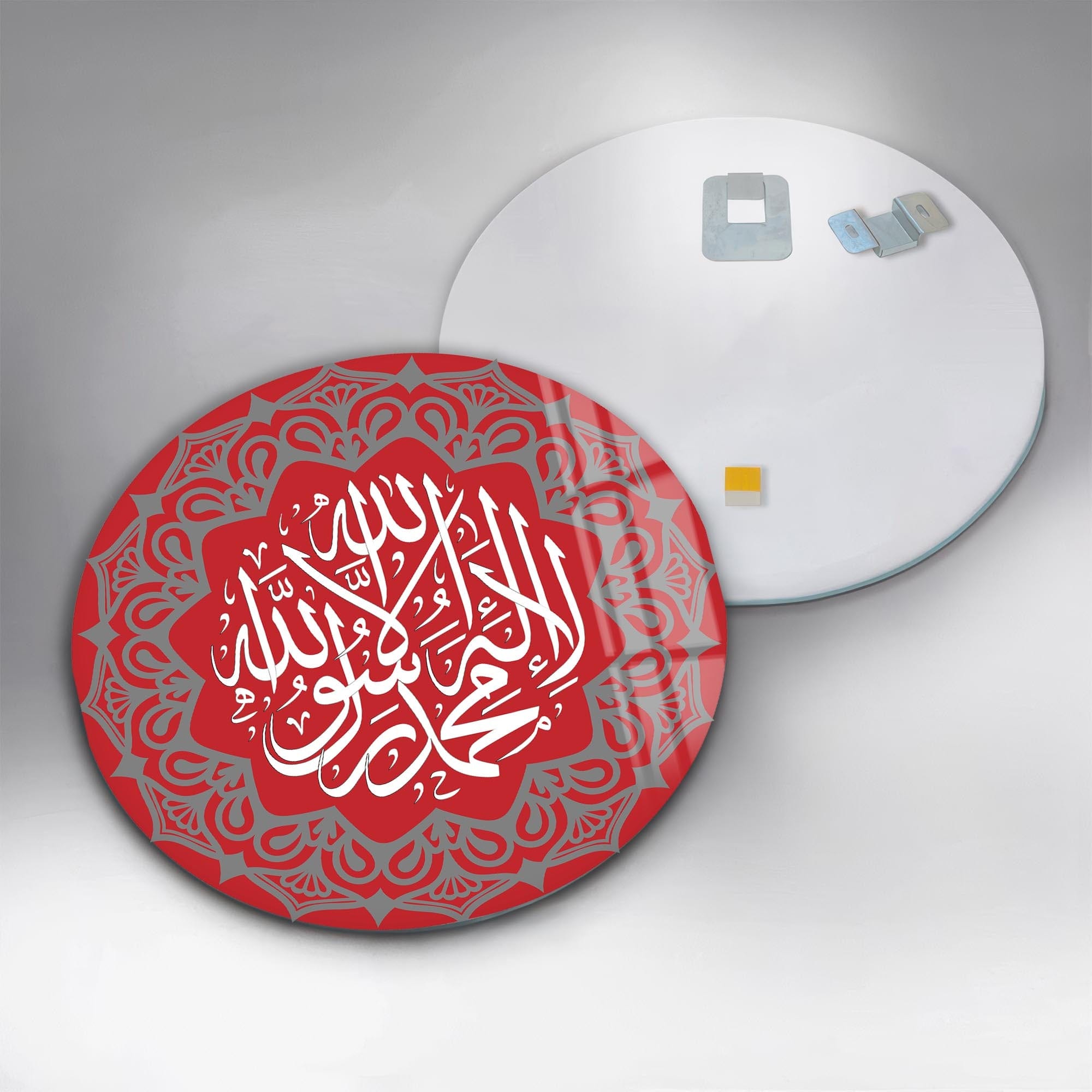 Artronauts Glass Print Red Shahada- Islamic Tempered Glass Wall Art