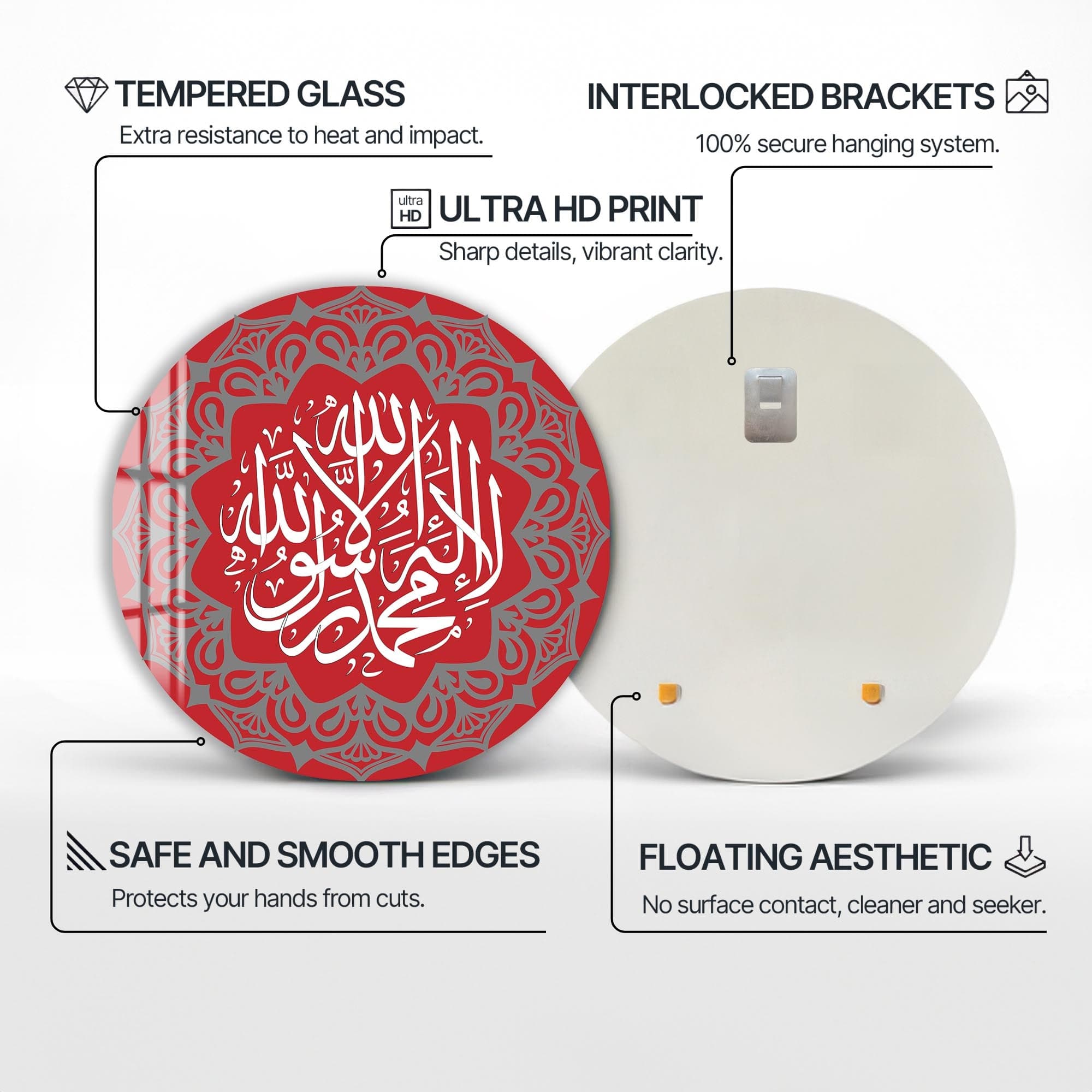 Artronauts Glass Print Red Shahada- Islamic Tempered Glass Wall Art