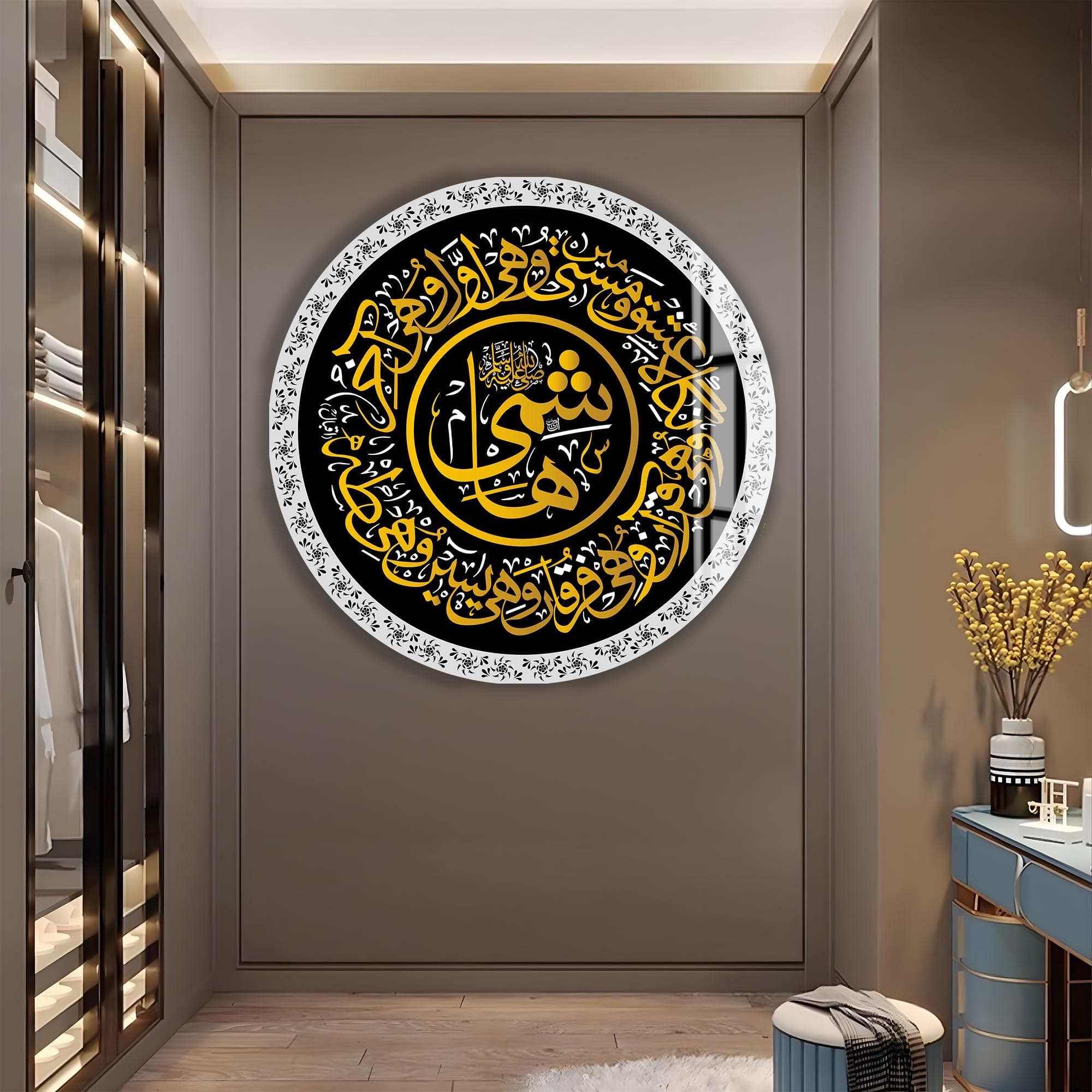 Artronauts Glass Print Celestial Unity- Islamic Tempered Glass Wall Art