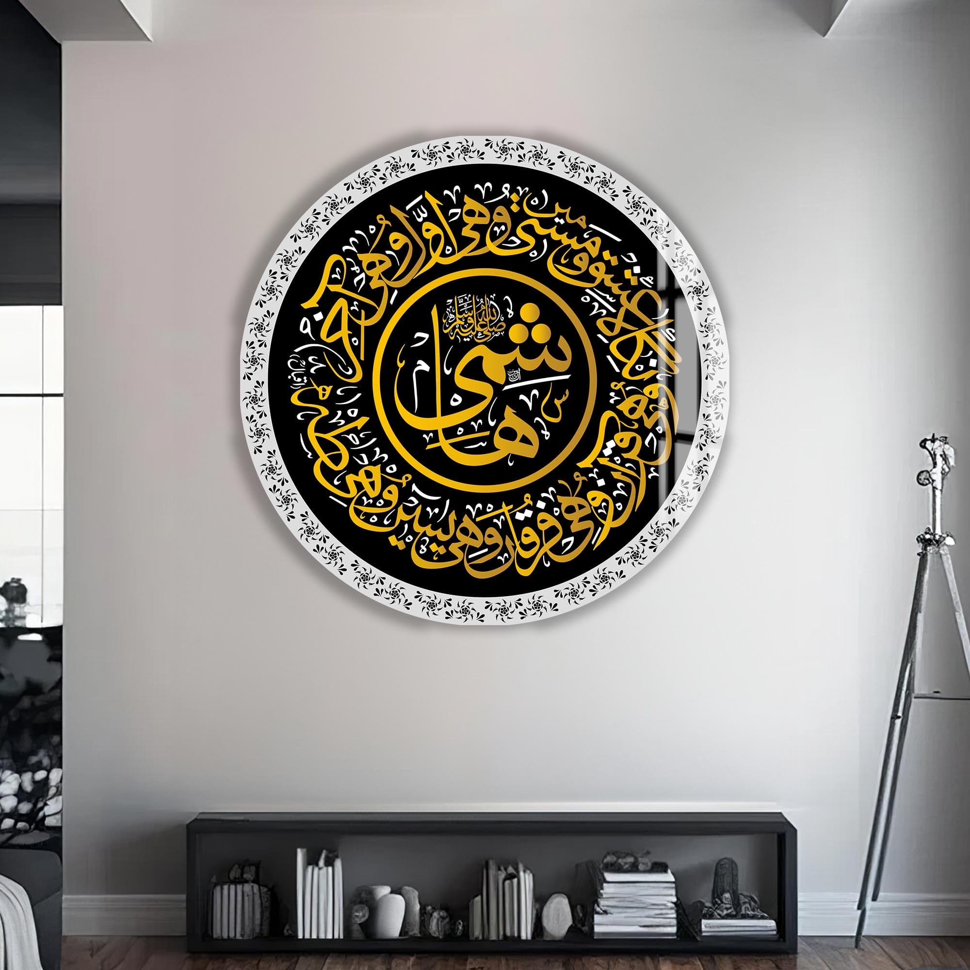 Artronauts Glass Print Celestial Unity- Islamic Tempered Glass Wall Art