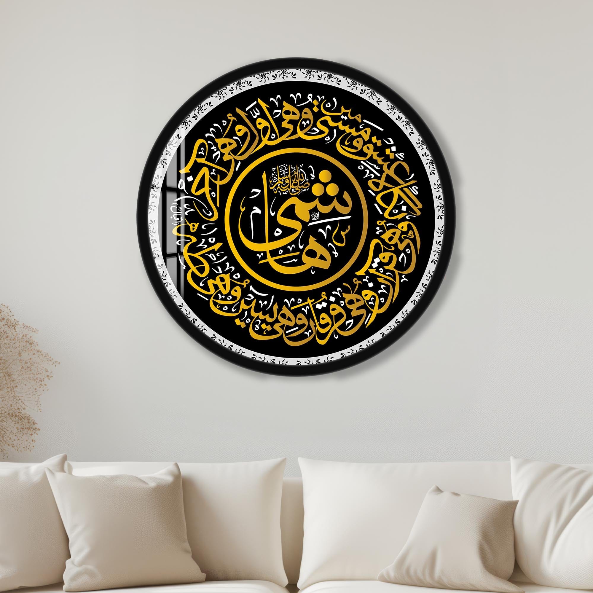 Artronauts Glass Print 40 cm ⌀ | 15.7" / Black Celestial Unity- Islamic Tempered Glass Wall Art