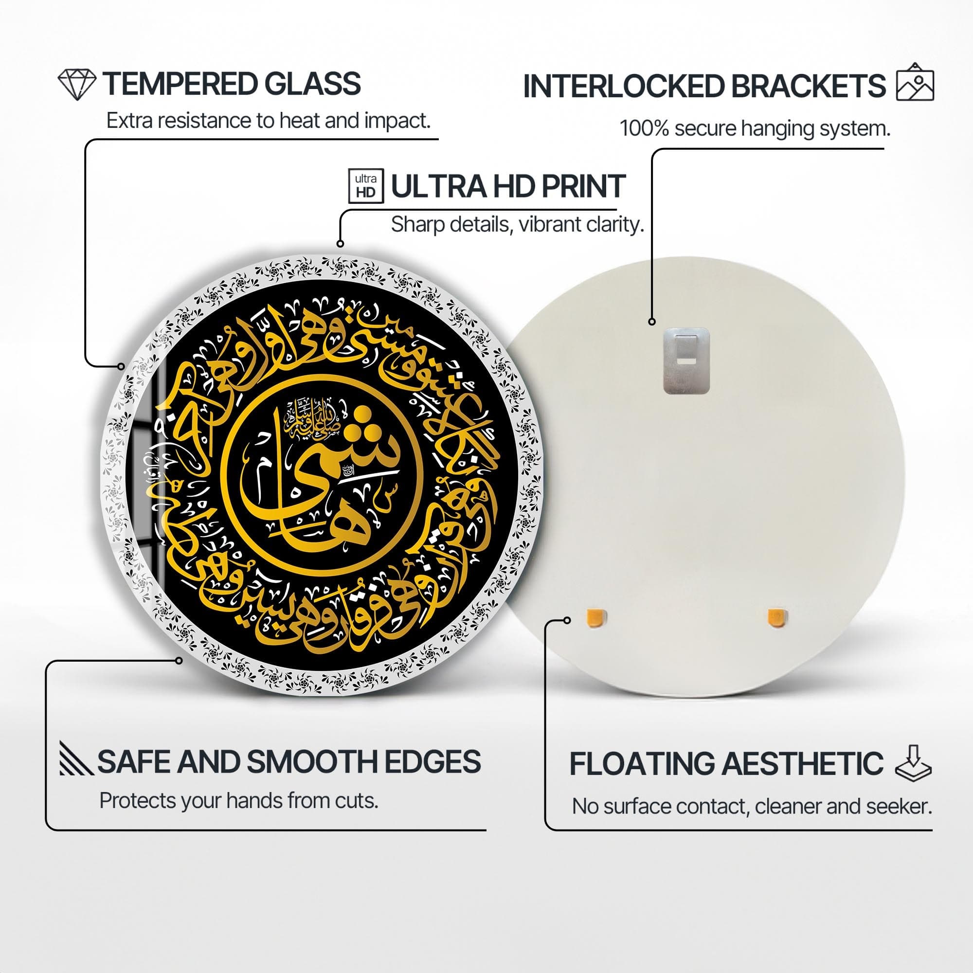 Artronauts Glass Print Celestial Unity- Islamic Tempered Glass Wall Art