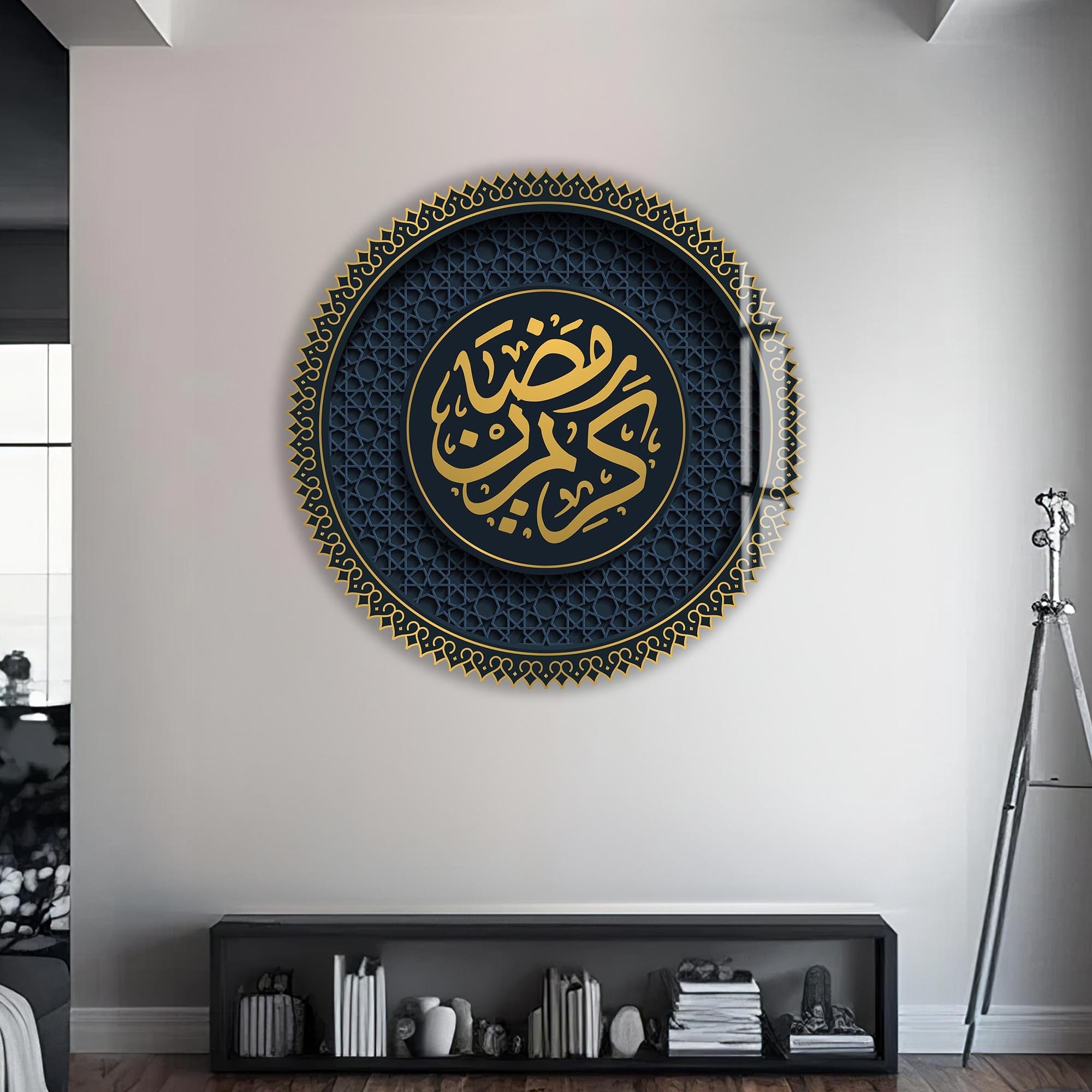 Artronauts Glass Print Al Rahman- Islamic Tempered Glass Wall Art