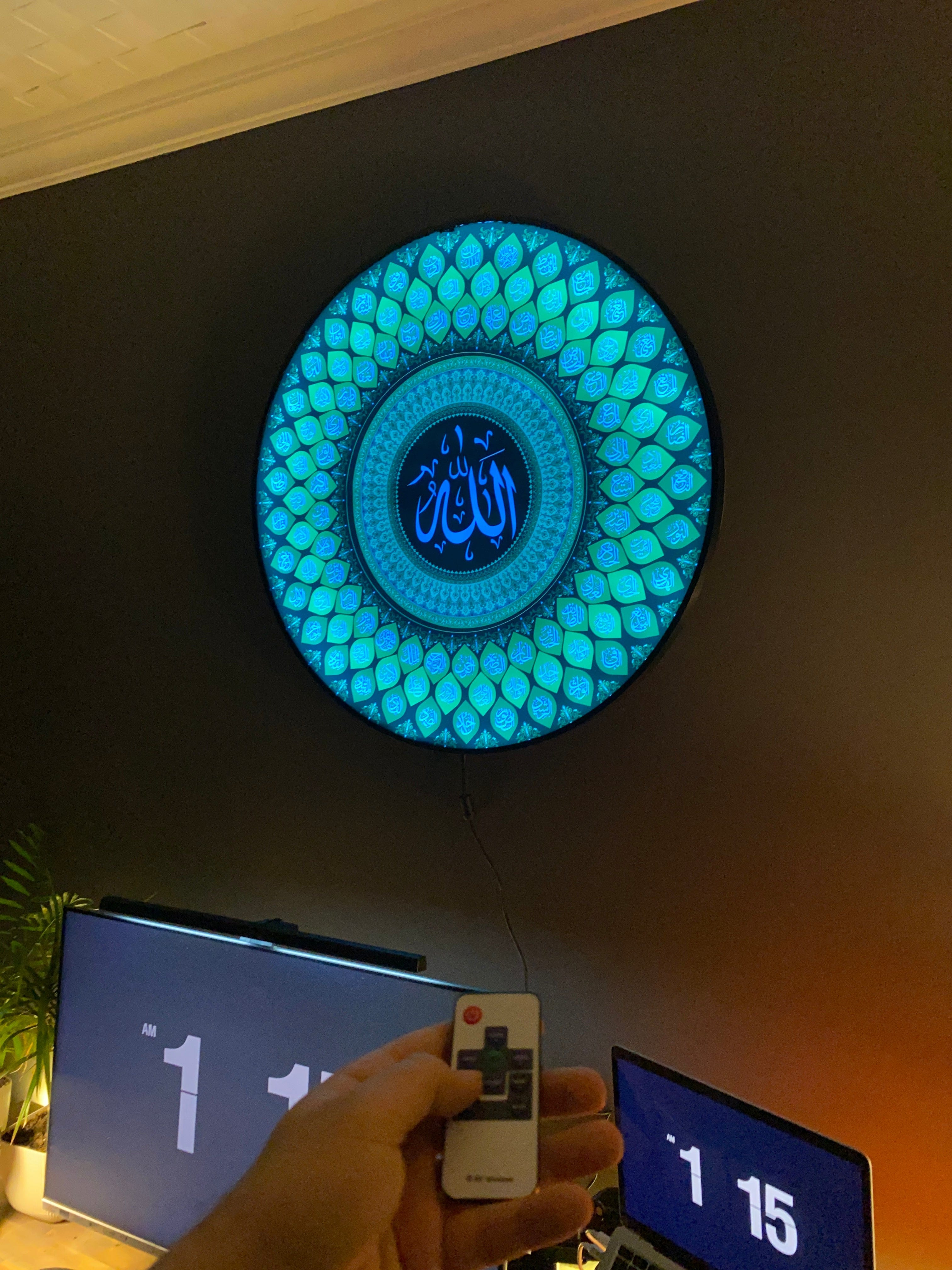 Artronauts Glass Print RGB 99 Names of Allah - Al Asma ul Husna - Backlit Tempered Glass Wall Art