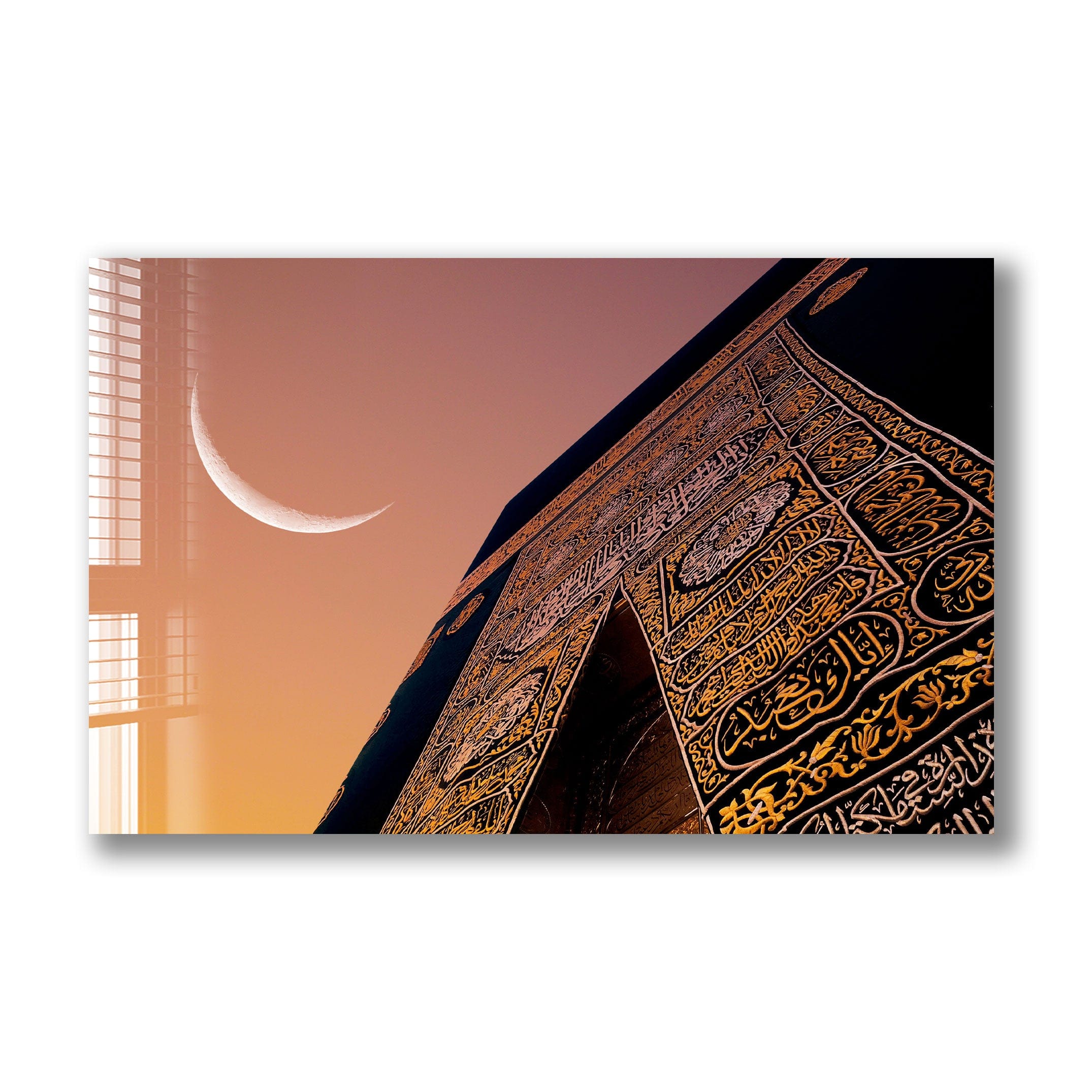 Artronauts Glass Print The Door of Kaaba