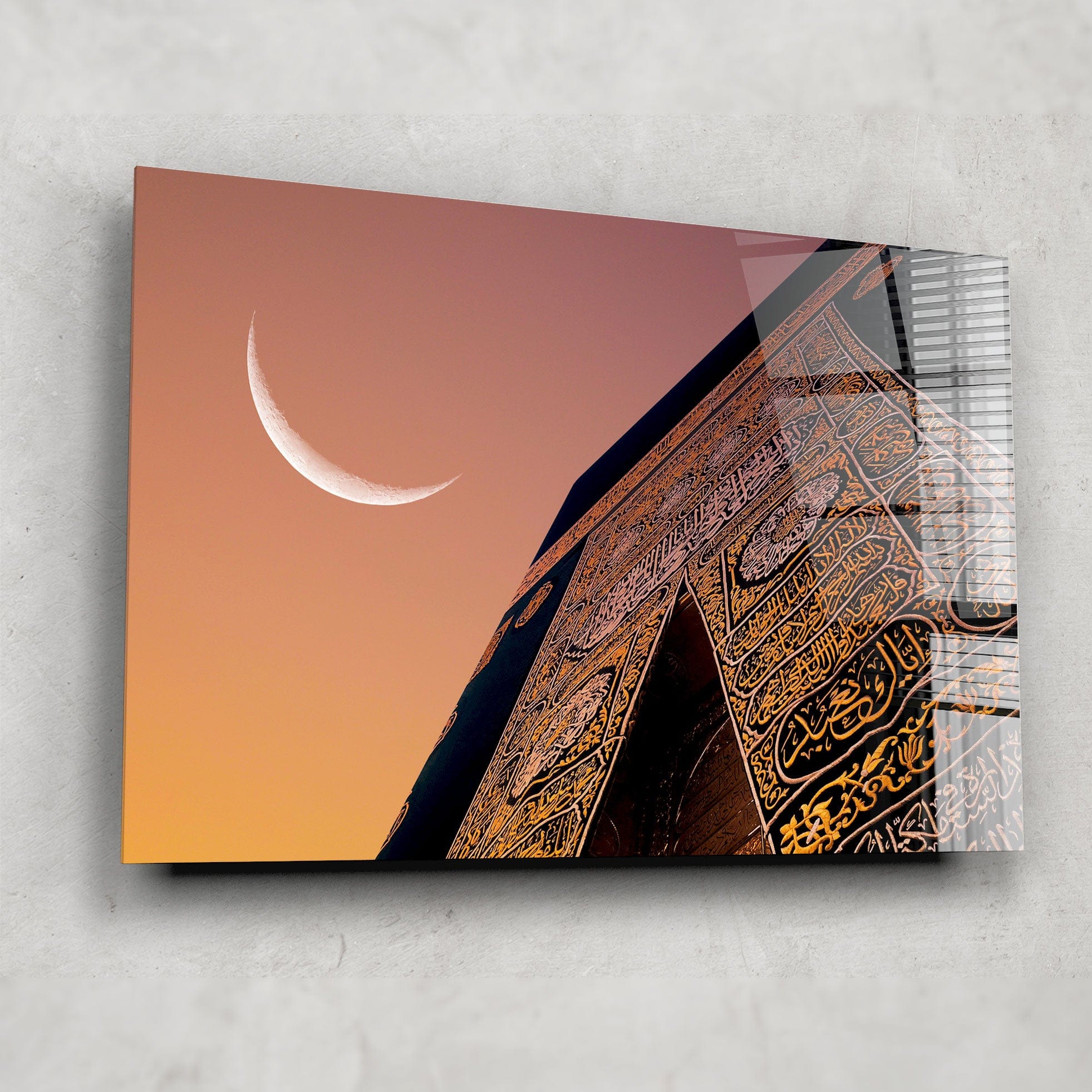 Artronauts Glass Print The Door of Kaaba