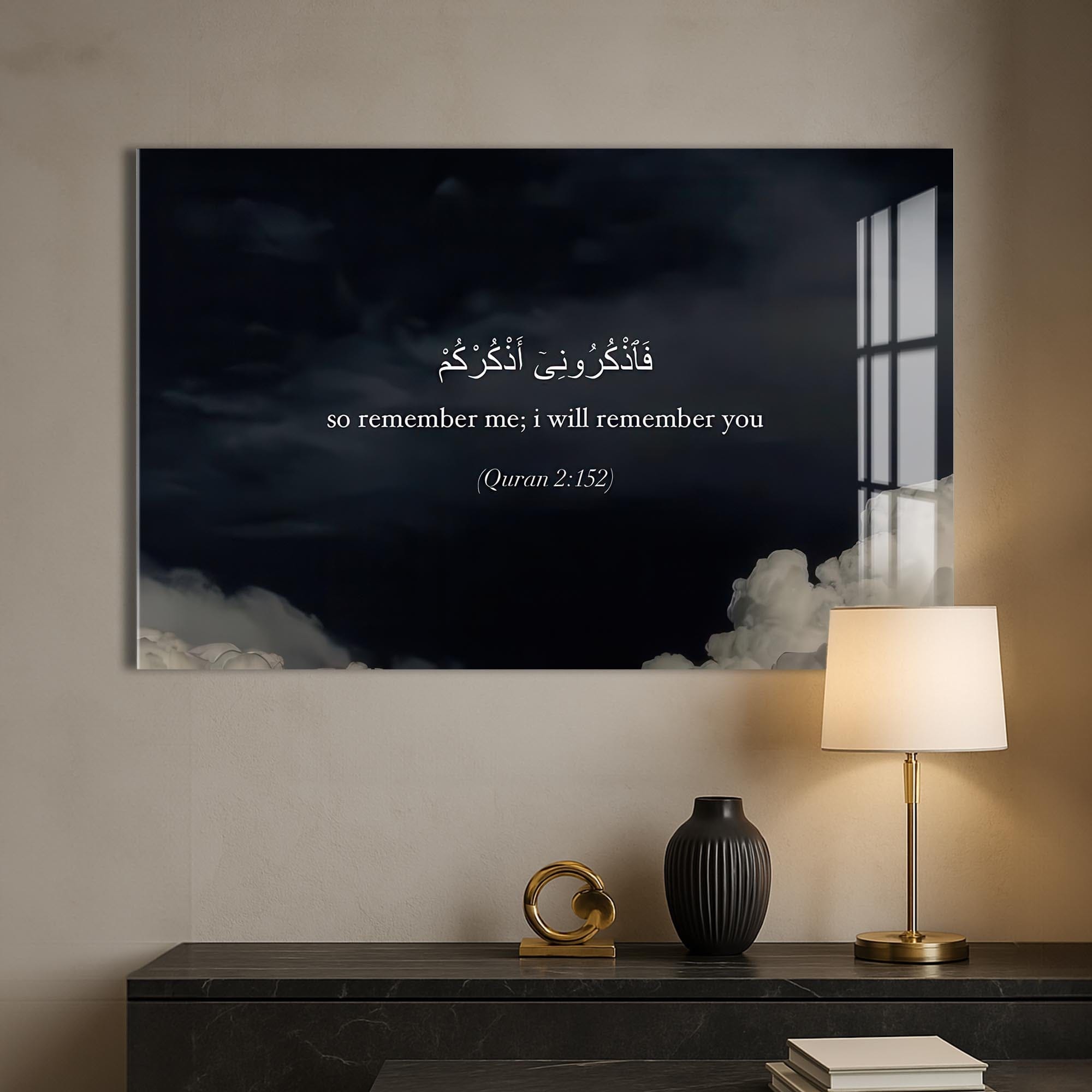 Artronauts Glass Print Divine Remembrance- Islamic Tempered Glass Wall Art
