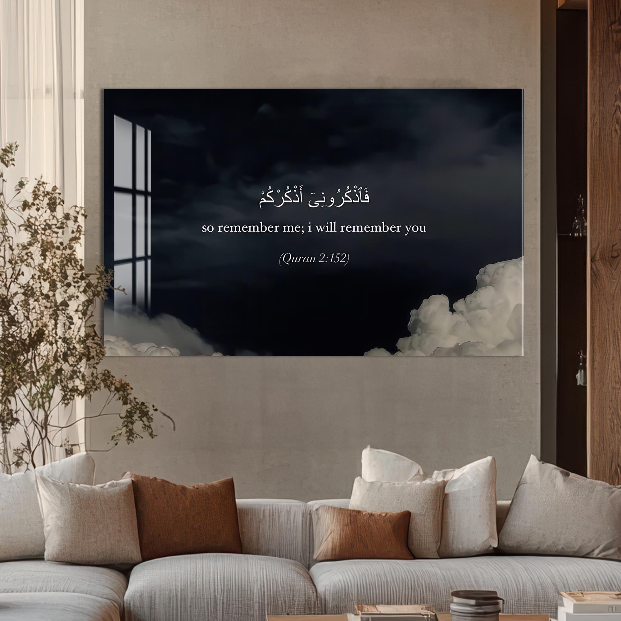 Artronauts Glass Print Divine Remembrance- Islamic Tempered Glass Wall Art