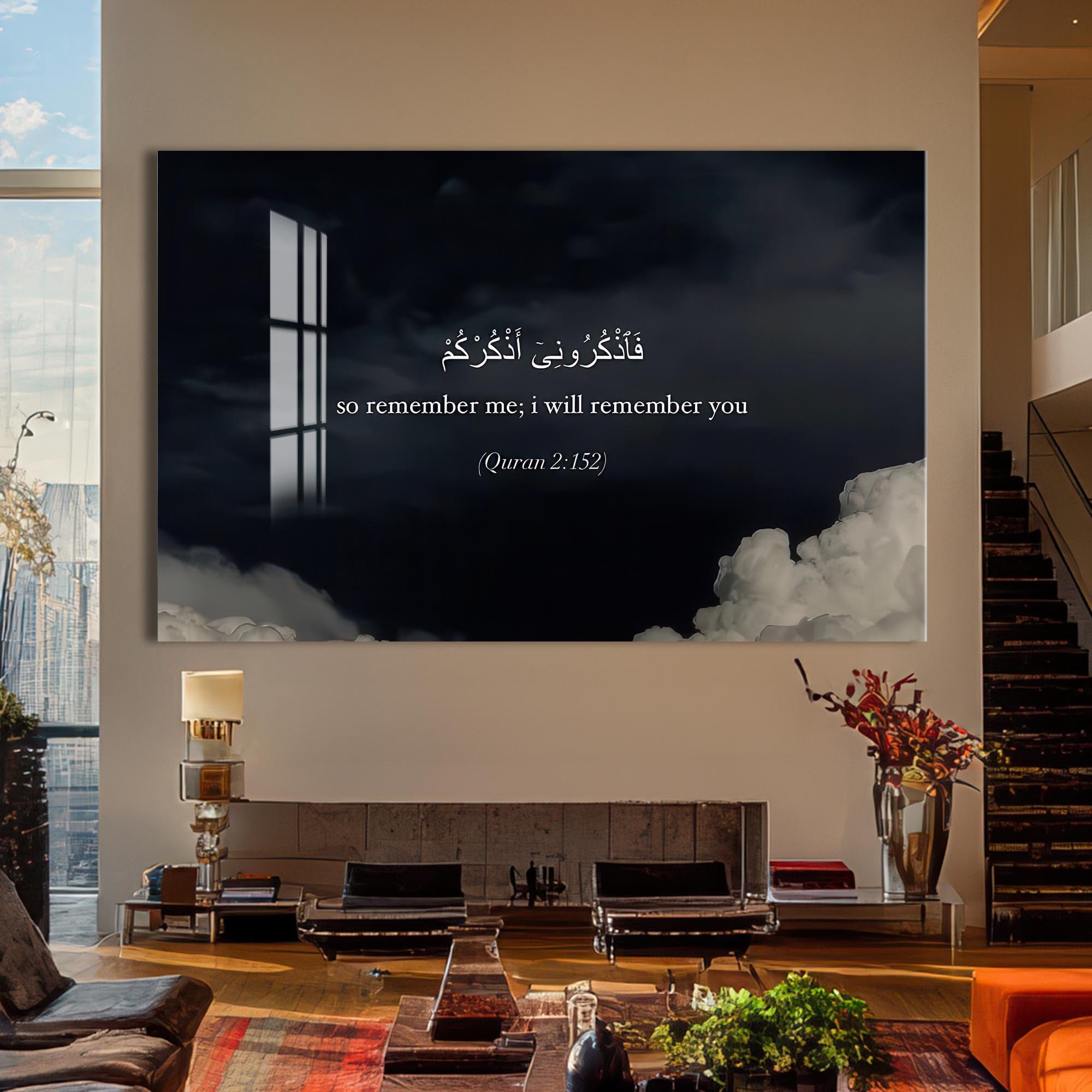Artronauts Glass Print Divine Remembrance- Islamic Tempered Glass Wall Art