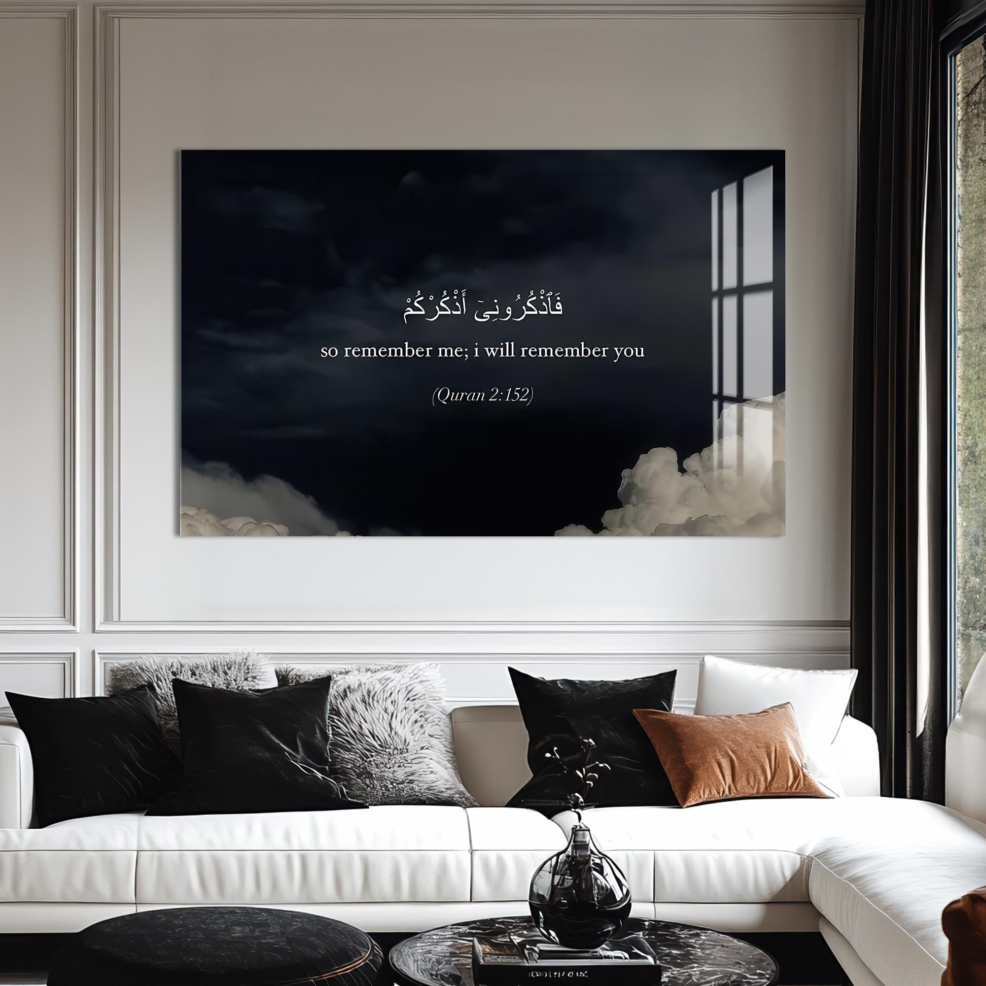 Artronauts Glass Print Divine Remembrance- Islamic Tempered Glass Wall Art