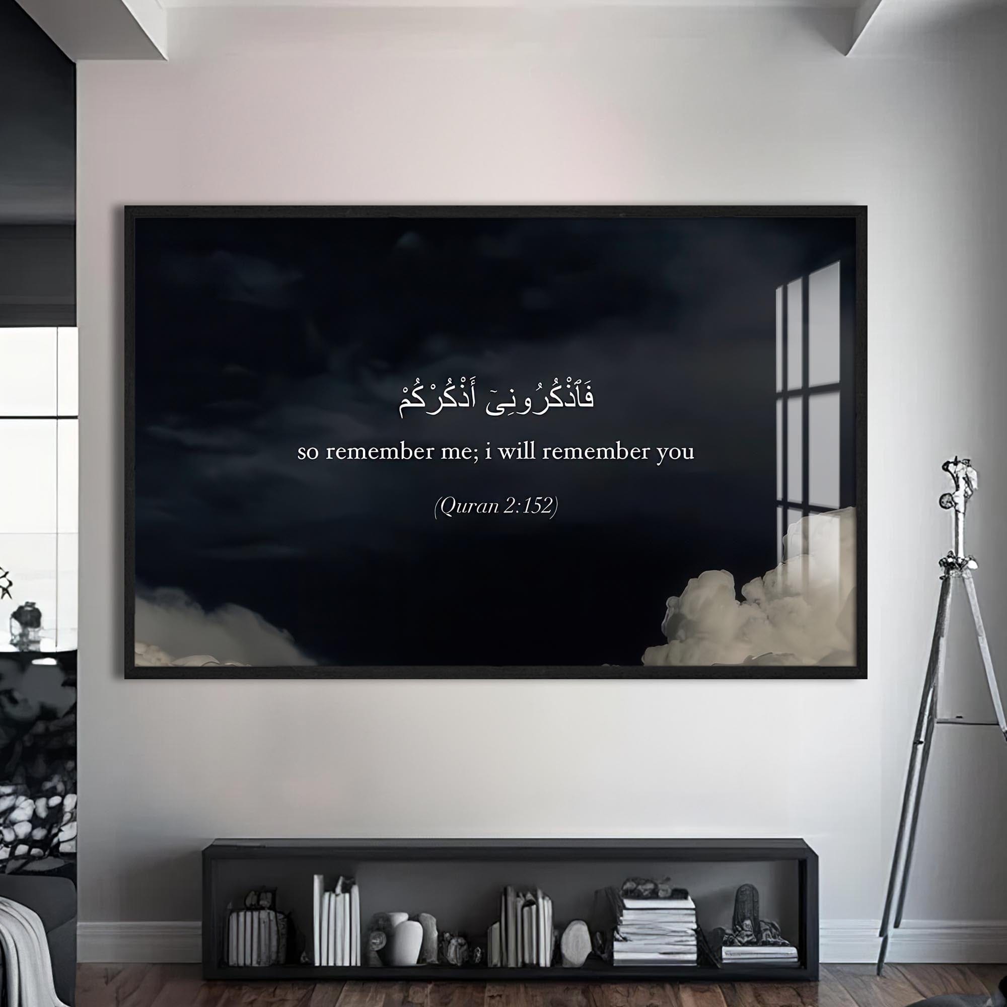 Artronauts Glass Print S | 72x46 cm | 28.3"x18.1" / Black Divine Remembrance- Islamic Tempered Glass Wall Art