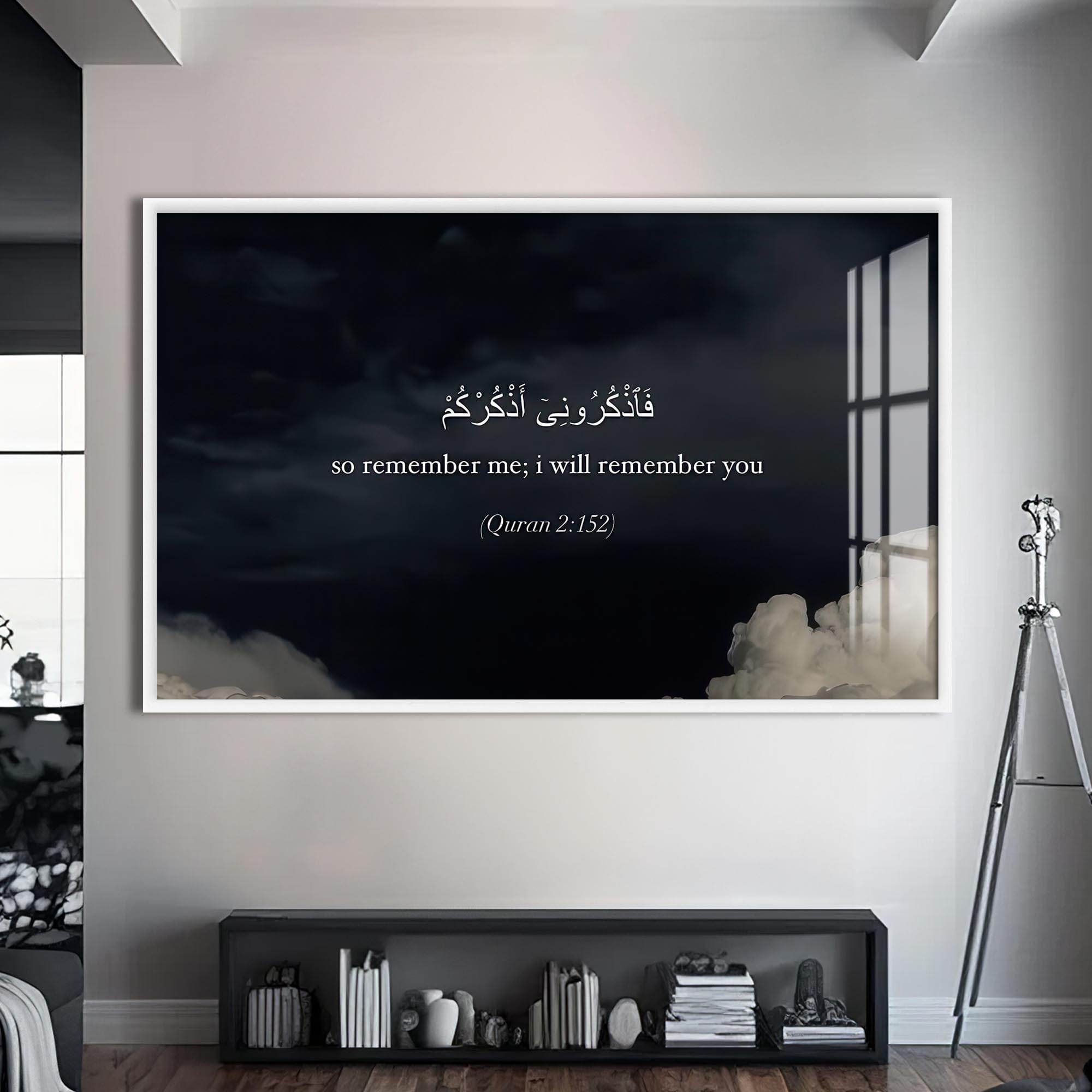 Artronauts Glass Print S | 72x46 cm | 28.3"x18.1" / White Divine Remembrance- Islamic Tempered Glass Wall Art