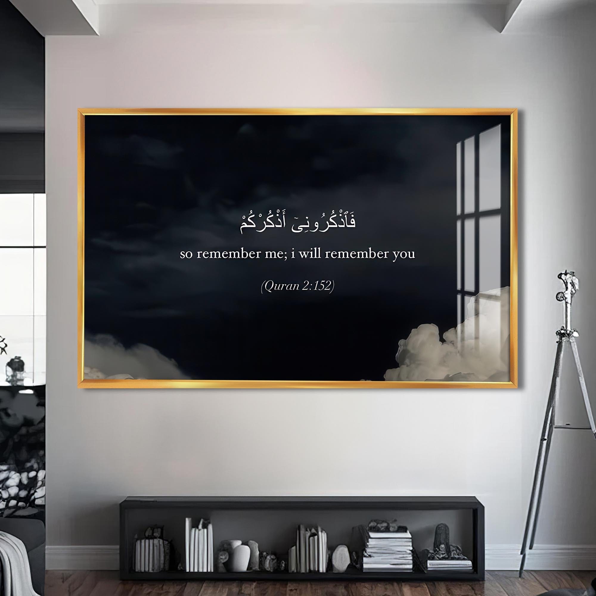 Artronauts Glass Print S | 72x46 cm | 28.3"x18.1" / Gold Divine Remembrance- Islamic Tempered Glass Wall Art