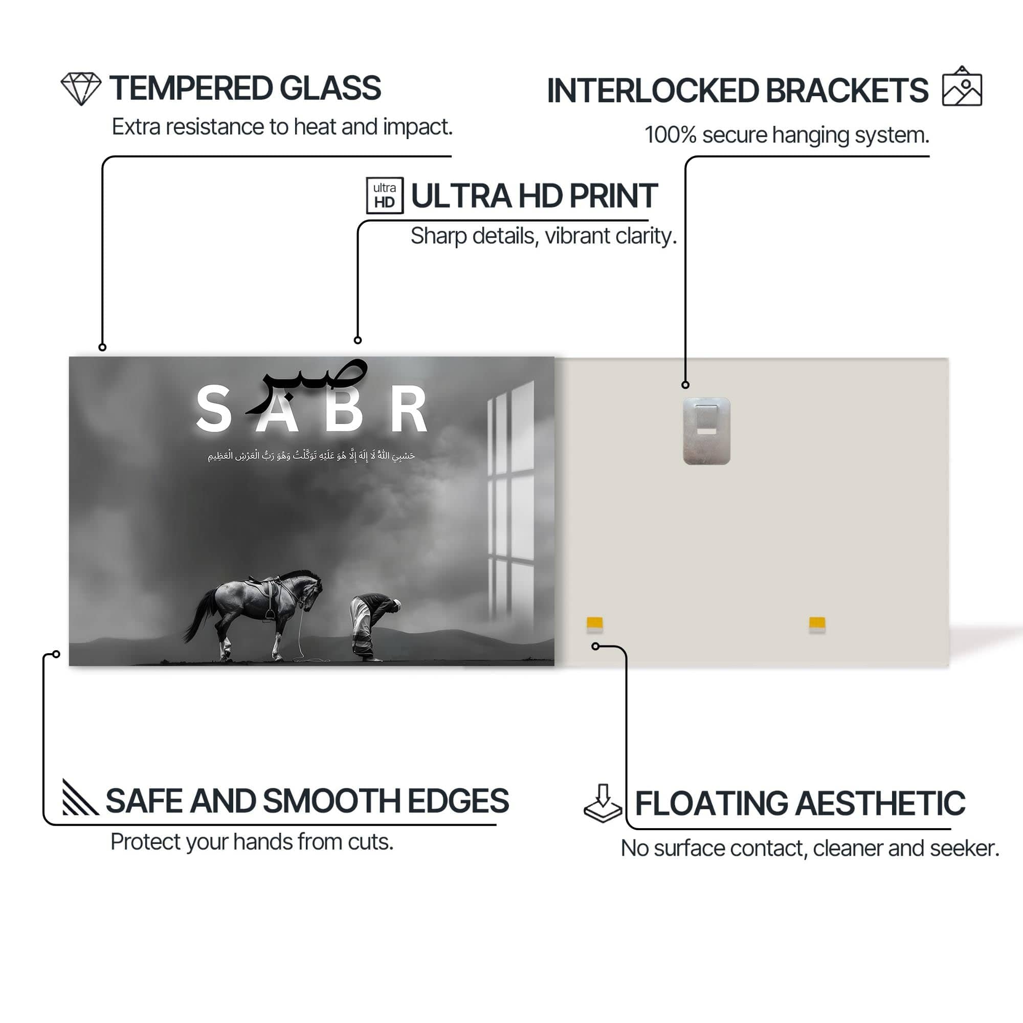 Artronauts Glass Print Path of Sabr- Islamic Tempered Glass Wall Art