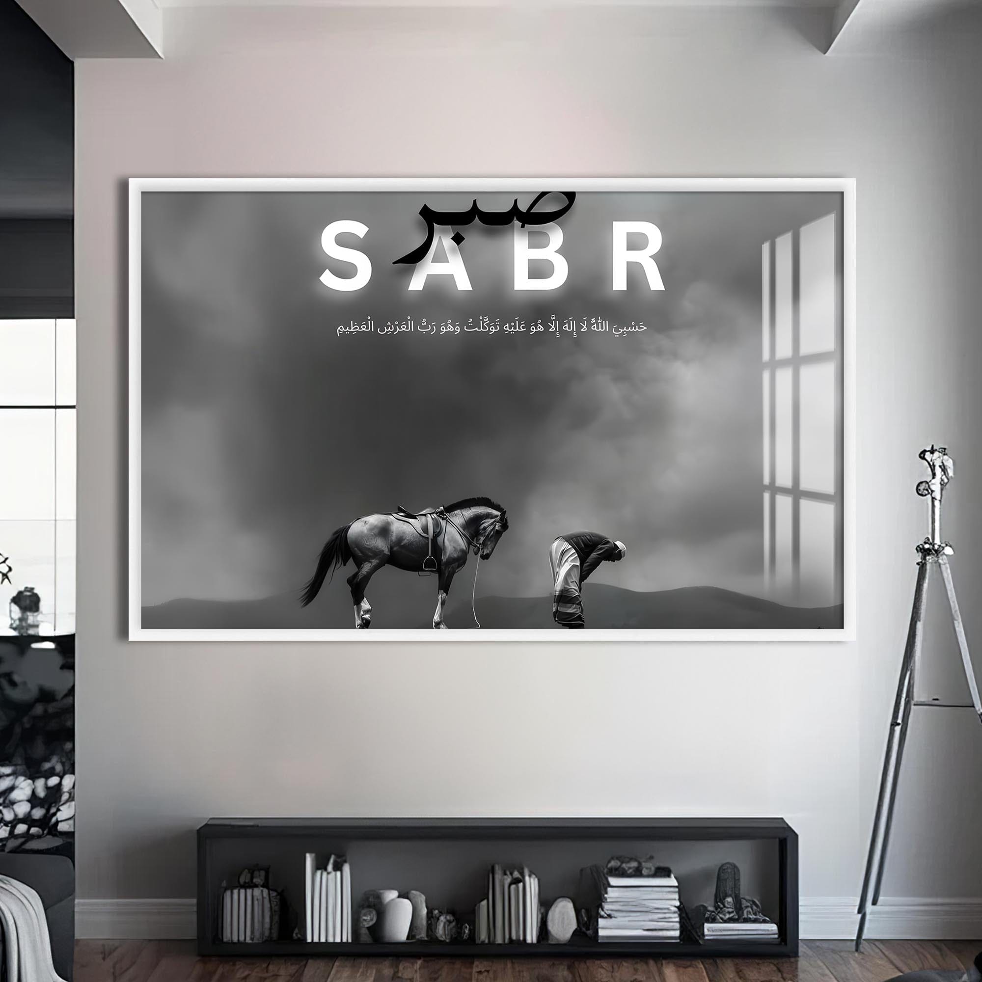 Artronauts Glass Print S | 72x46 cm | 28.3"x18.1" / White Path of Sabr- Islamic Tempered Glass Wall Art