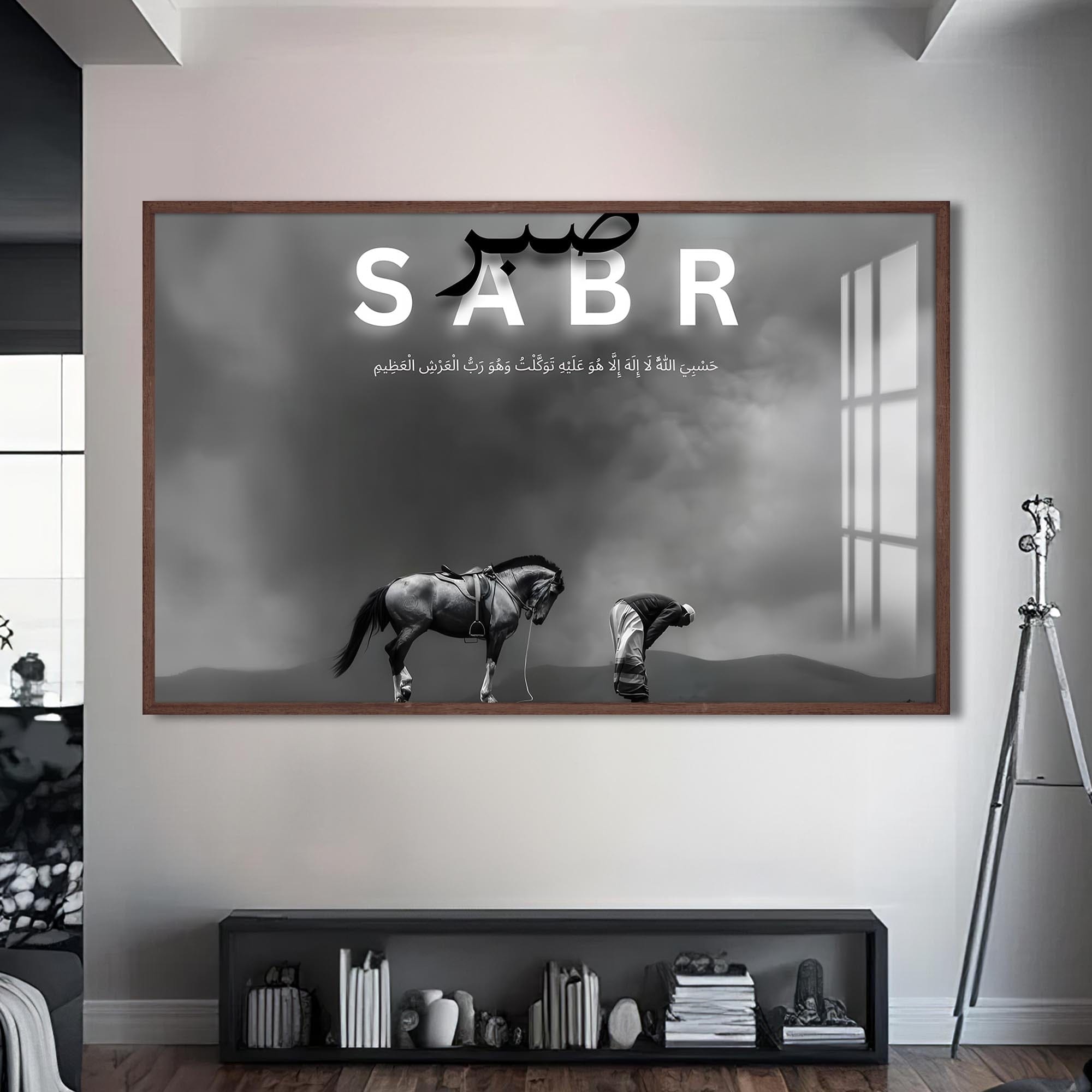 Artronauts Glass Print S | 72x46 cm | 28.3"x18.1" / Walnut Path of Sabr- Islamic Tempered Glass Wall Art