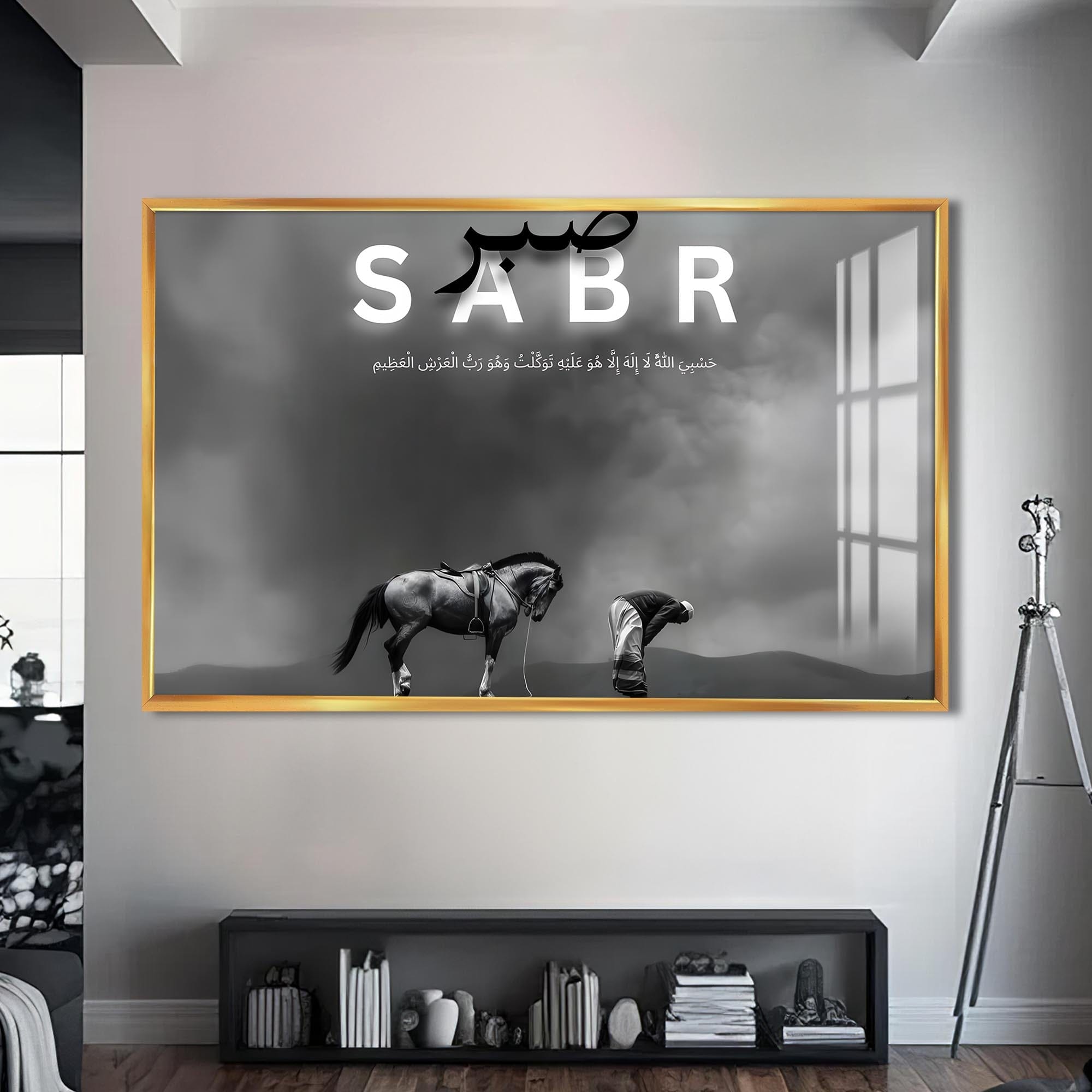 Artronauts Glass Print S | 72x46 cm | 28.3"x18.1" / Gold Path of Sabr- Islamic Tempered Glass Wall Art