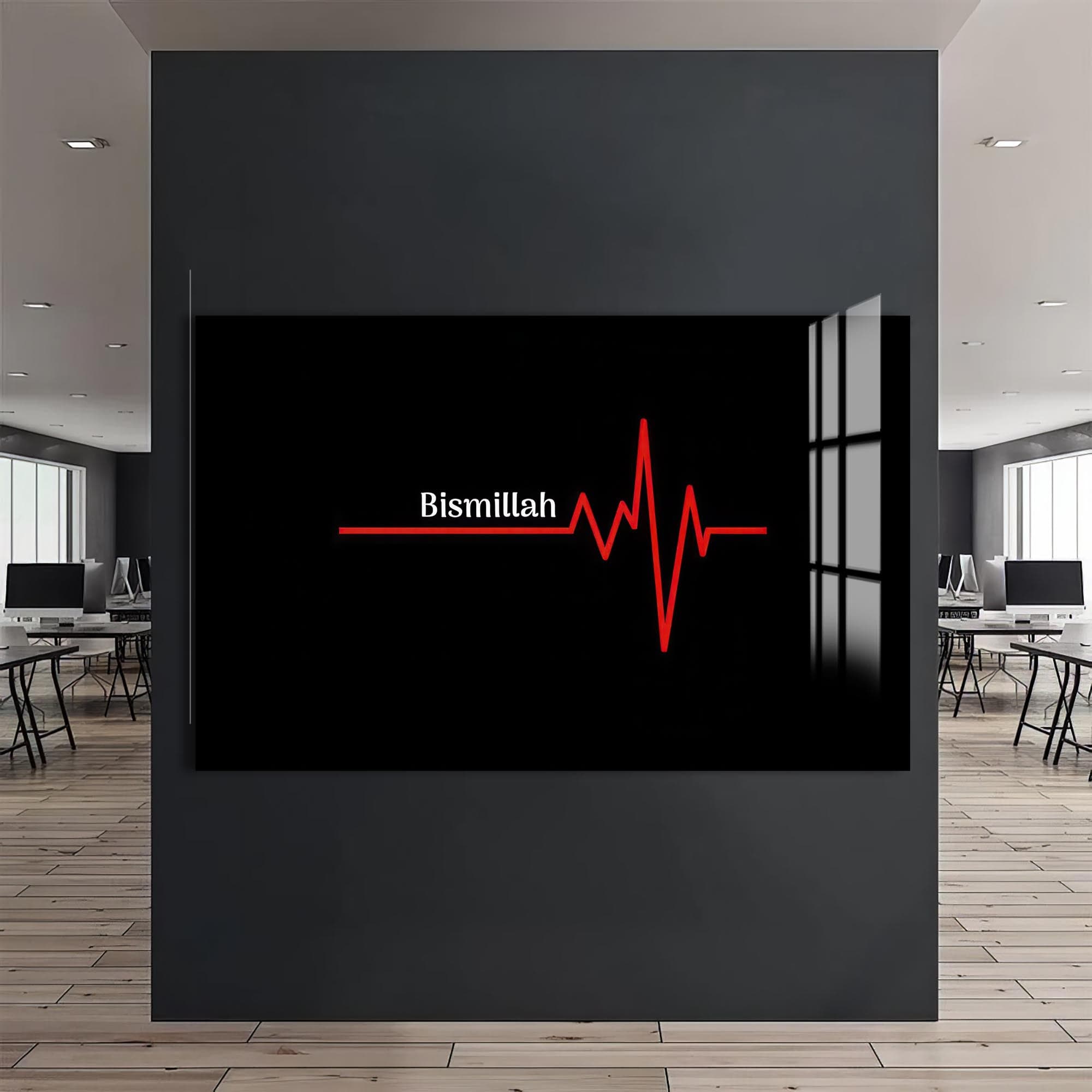 Artronauts Glass Print Sacred Beginning- Islamic Tempered Glass Wall Art